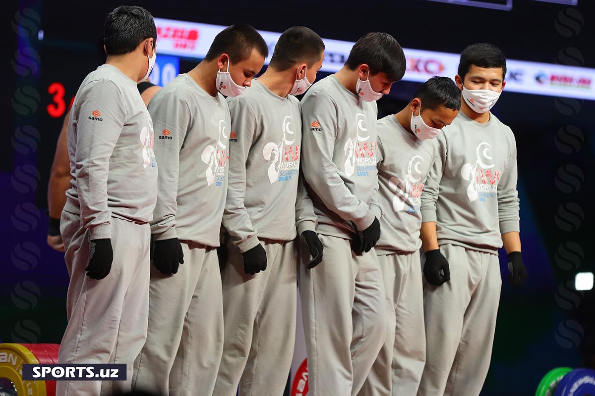 Оғир атлетика ЖЧ