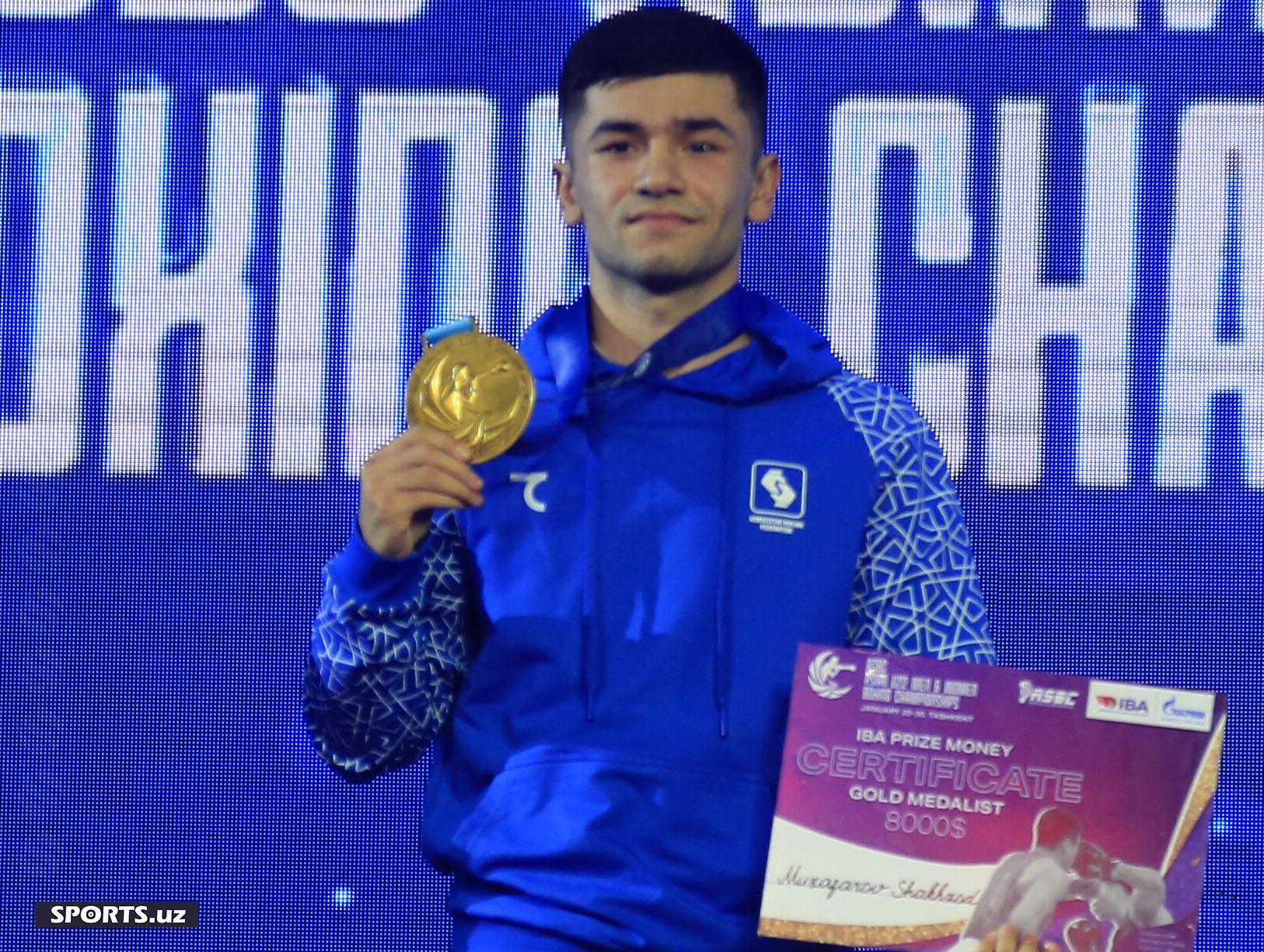 Бокс U22 эркаклар тақдирлаш