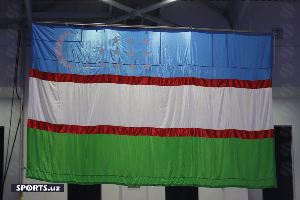 Sambo taqdirlash
