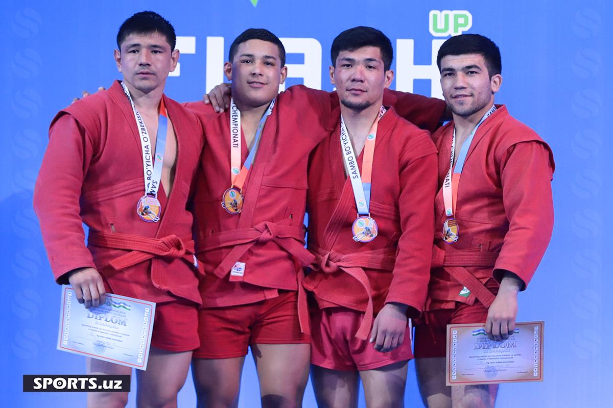 Sambo taqdirlash