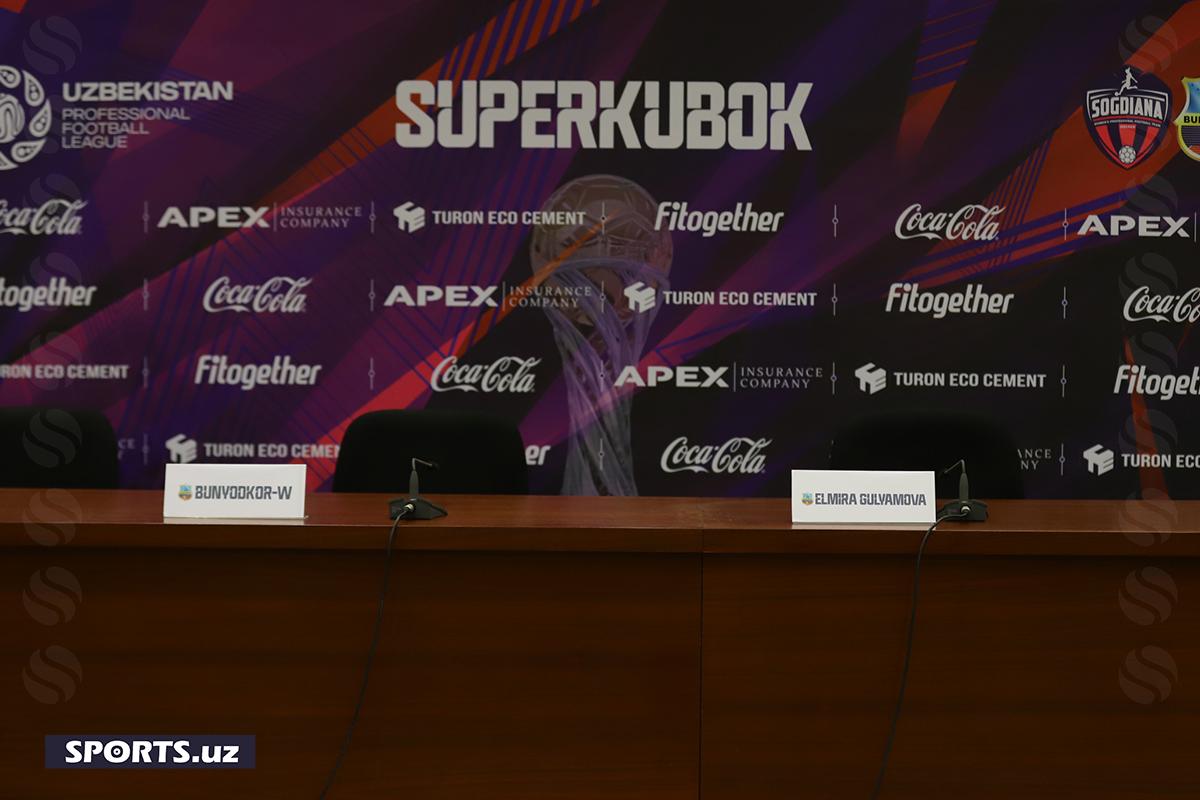 18.03.2022 Аёллар SUPER cup. Matbuot anjumani