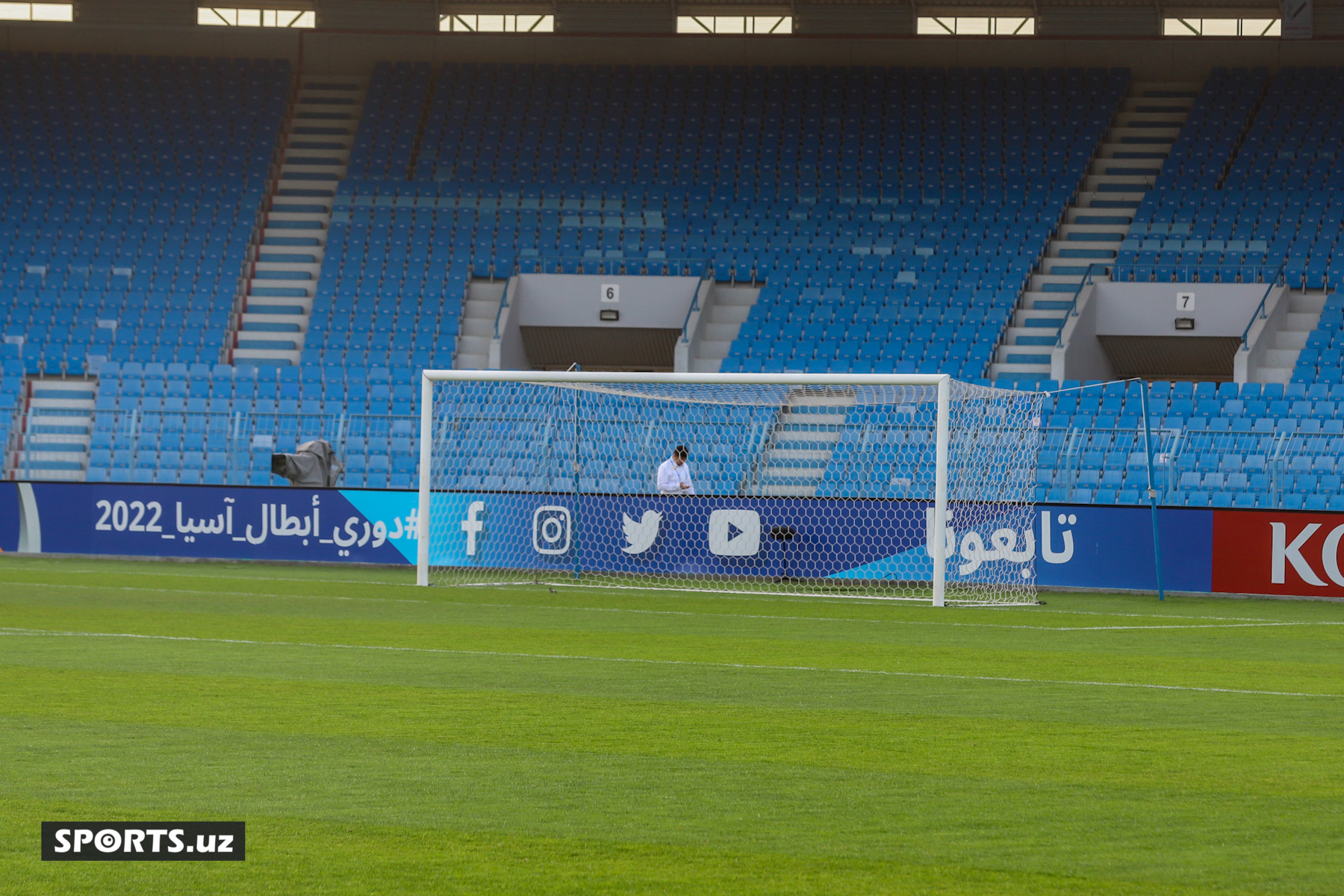 Nasaf razdevalka stadion