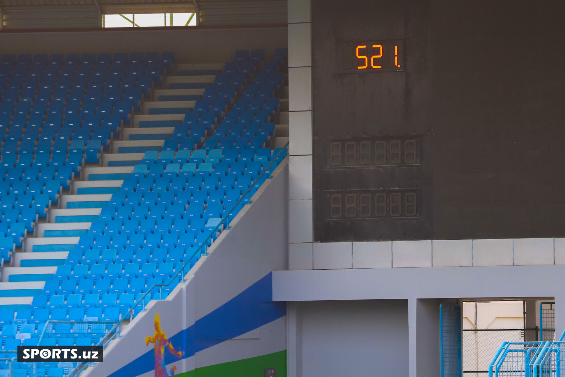 Nasaf razdevalka stadion