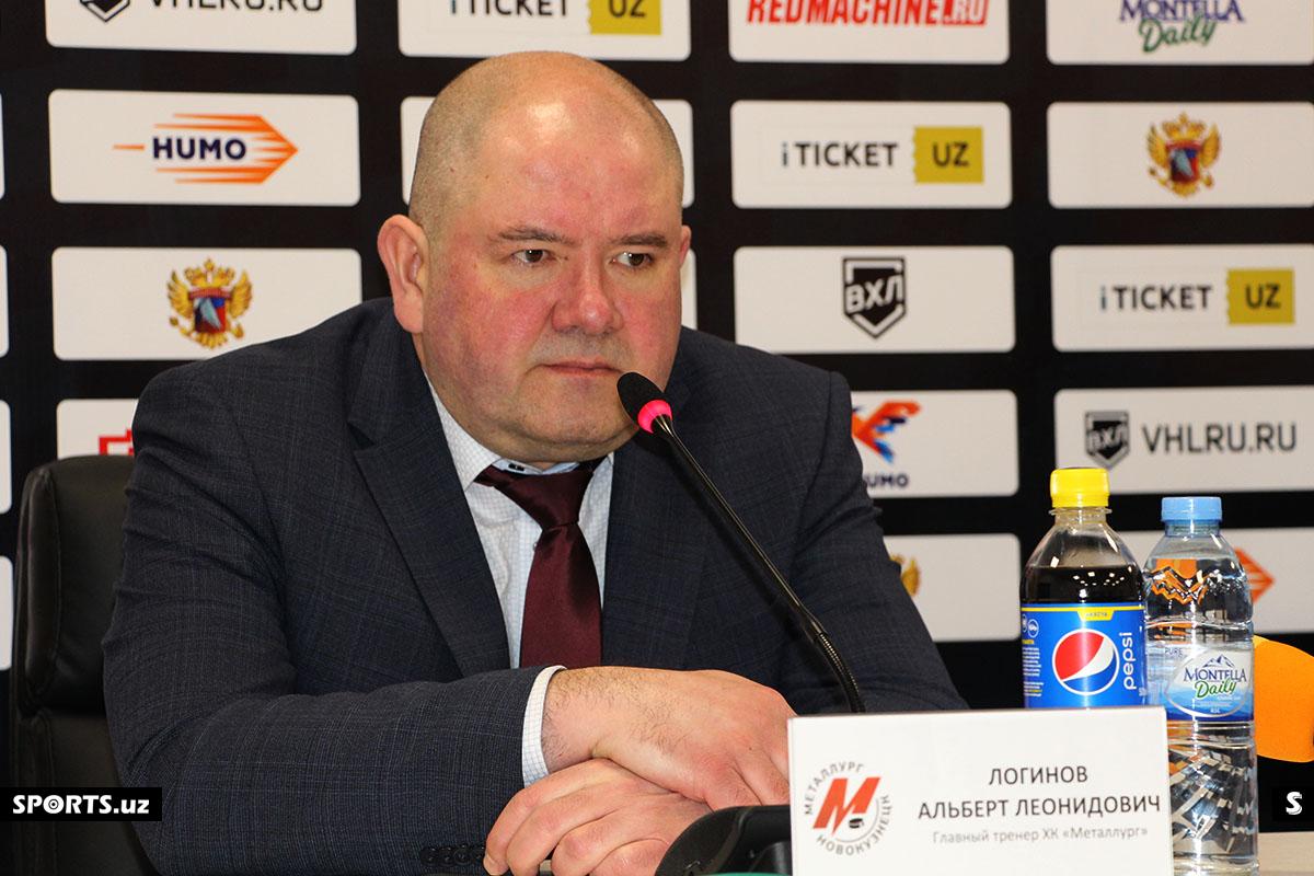 VHL. HUMO - METALLURG 7:5