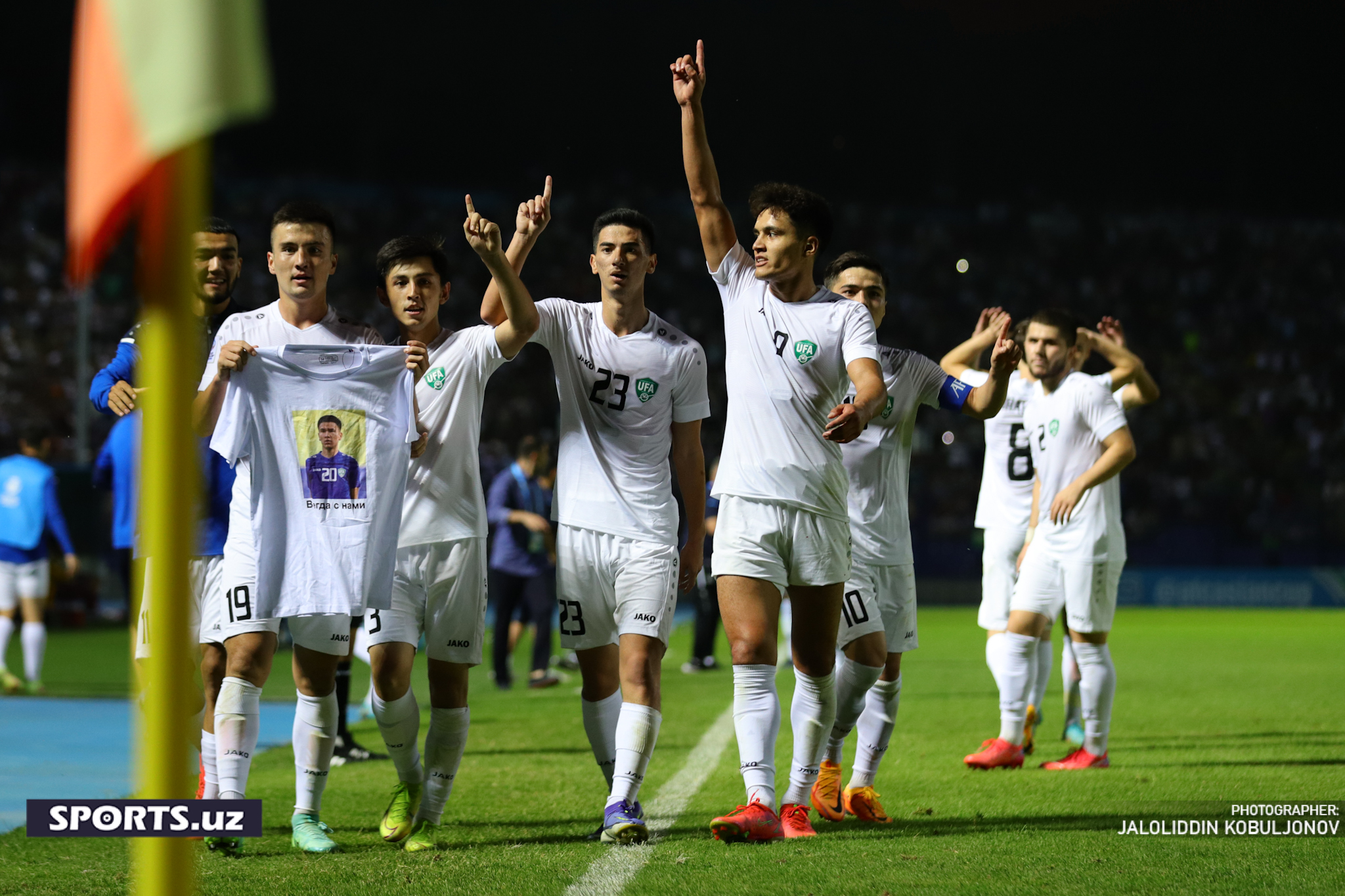 Qatar - Uzbekistan 05/06/2022