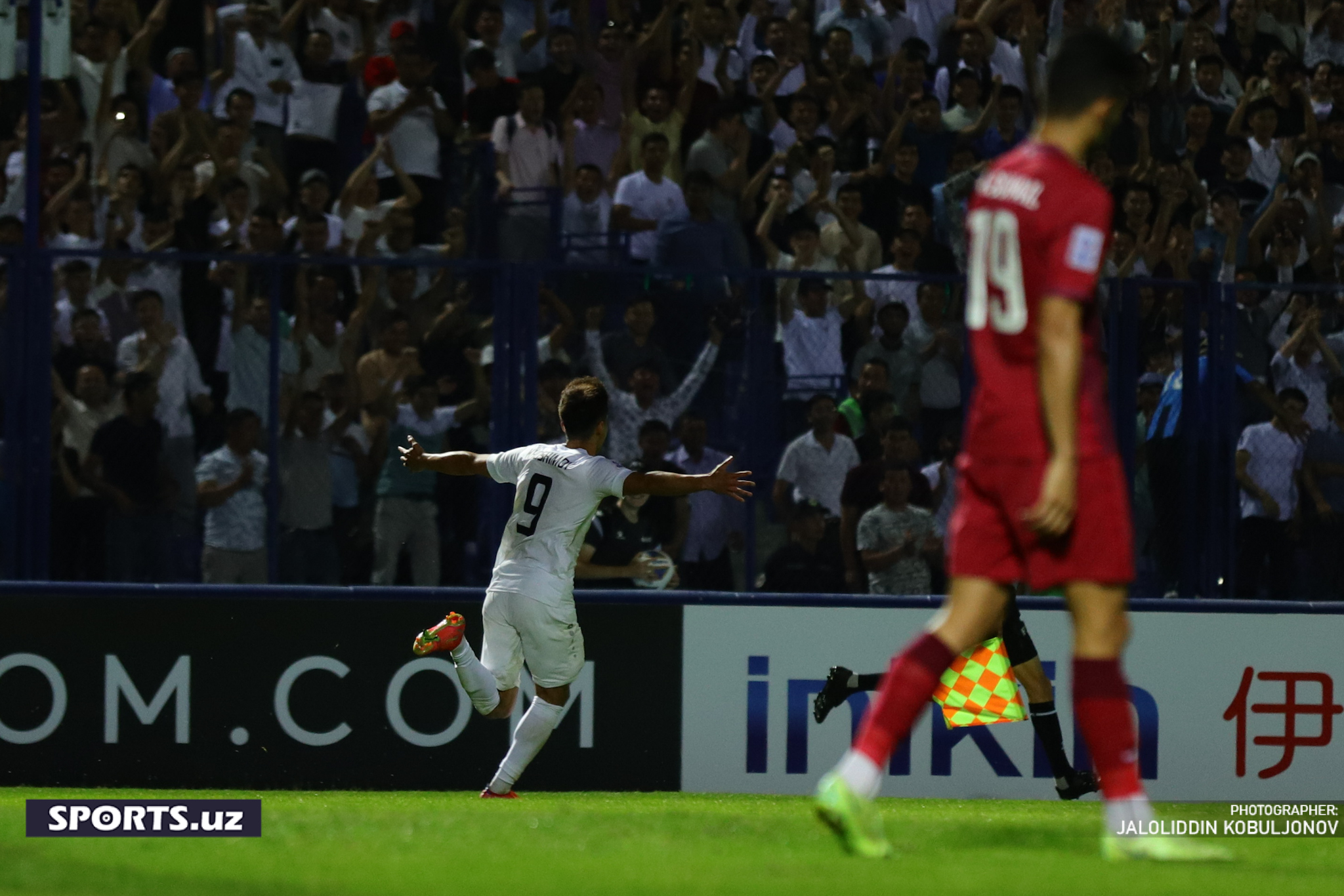 Qatar - Uzbekistan 05/06/2022