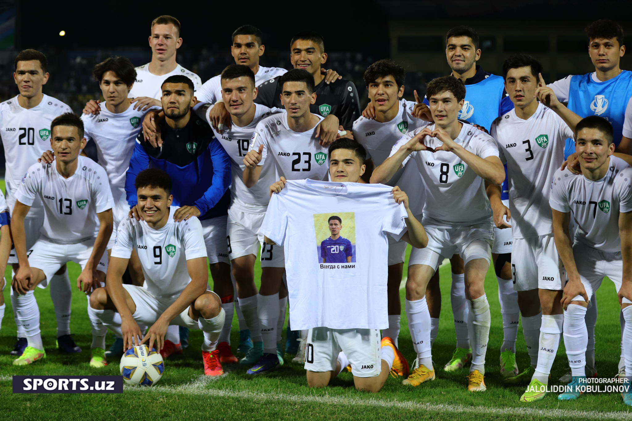 Qatar - Uzbekistan 05/06/2022