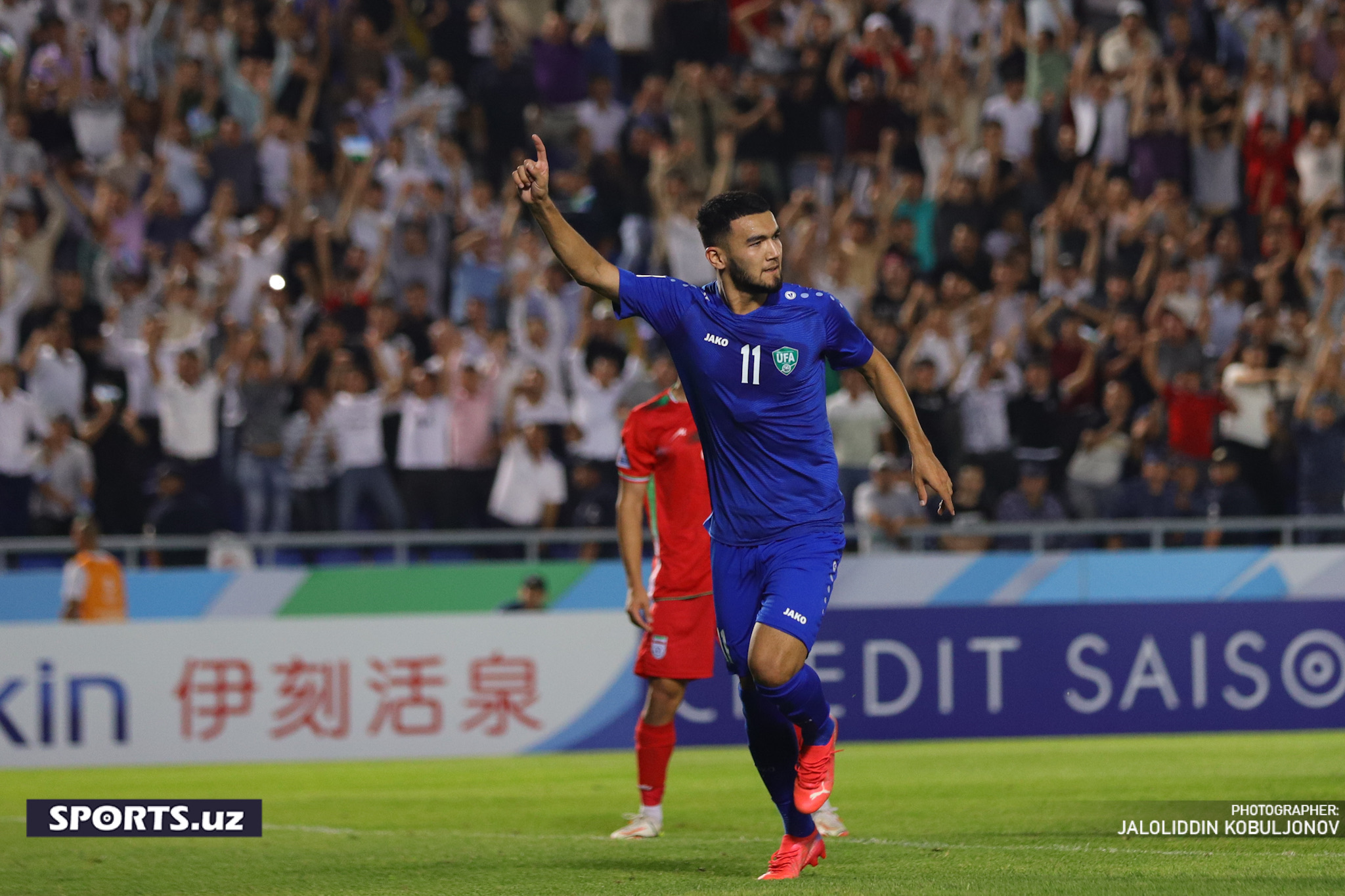 Uzbekistan - Iran 1-taym