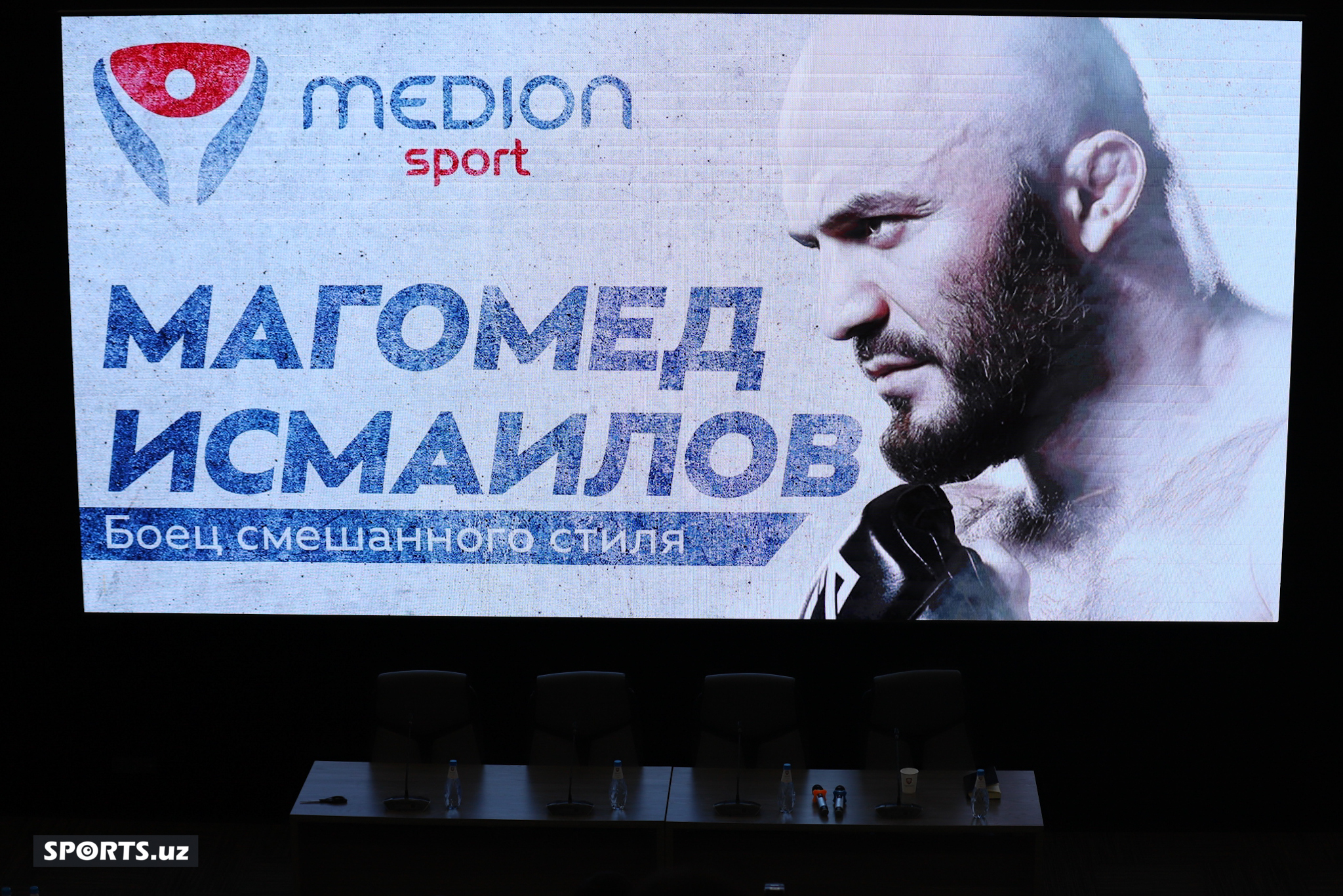 Magomed Ismailov press conference
