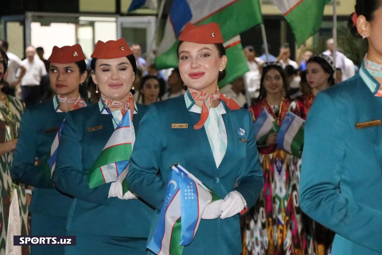 Конья кутиб олиш