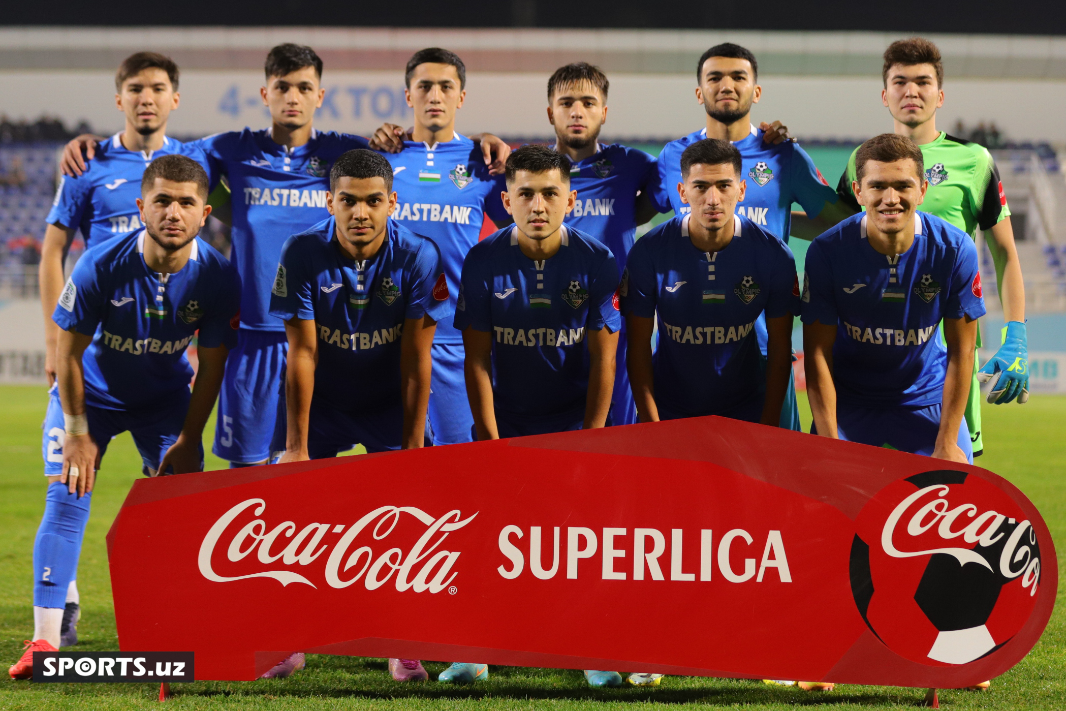 Lokomotiv - Olympic 17/10/2022