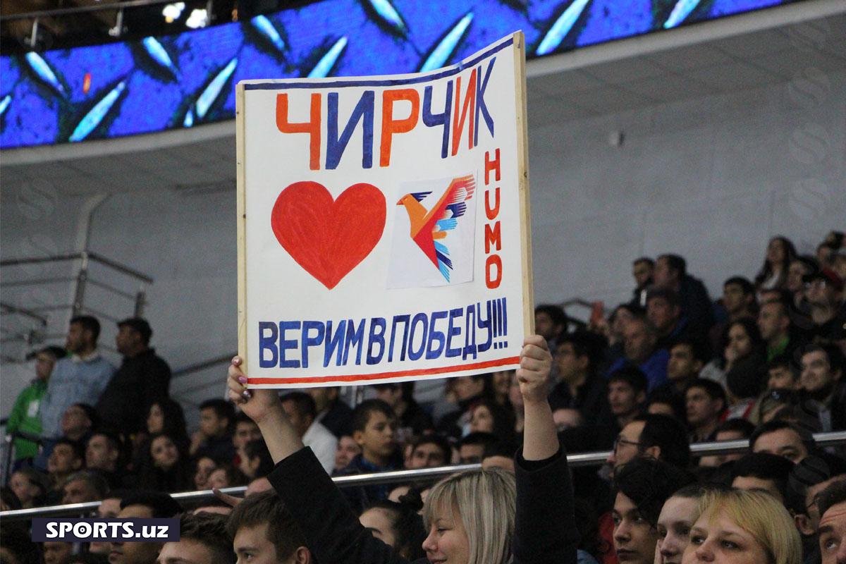 Ҳумо-Тарос 4