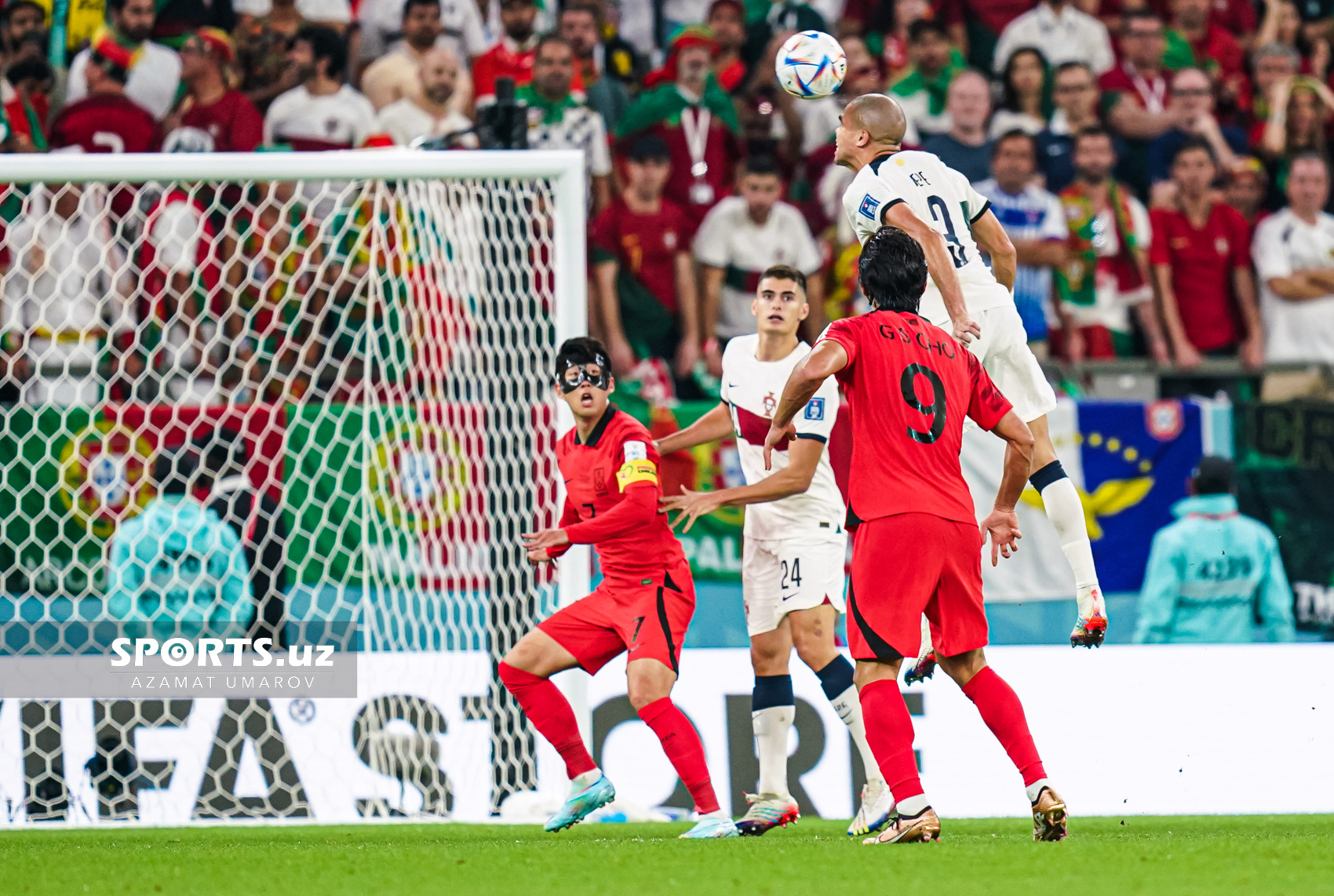 WC Korea Republic vs Portugal
