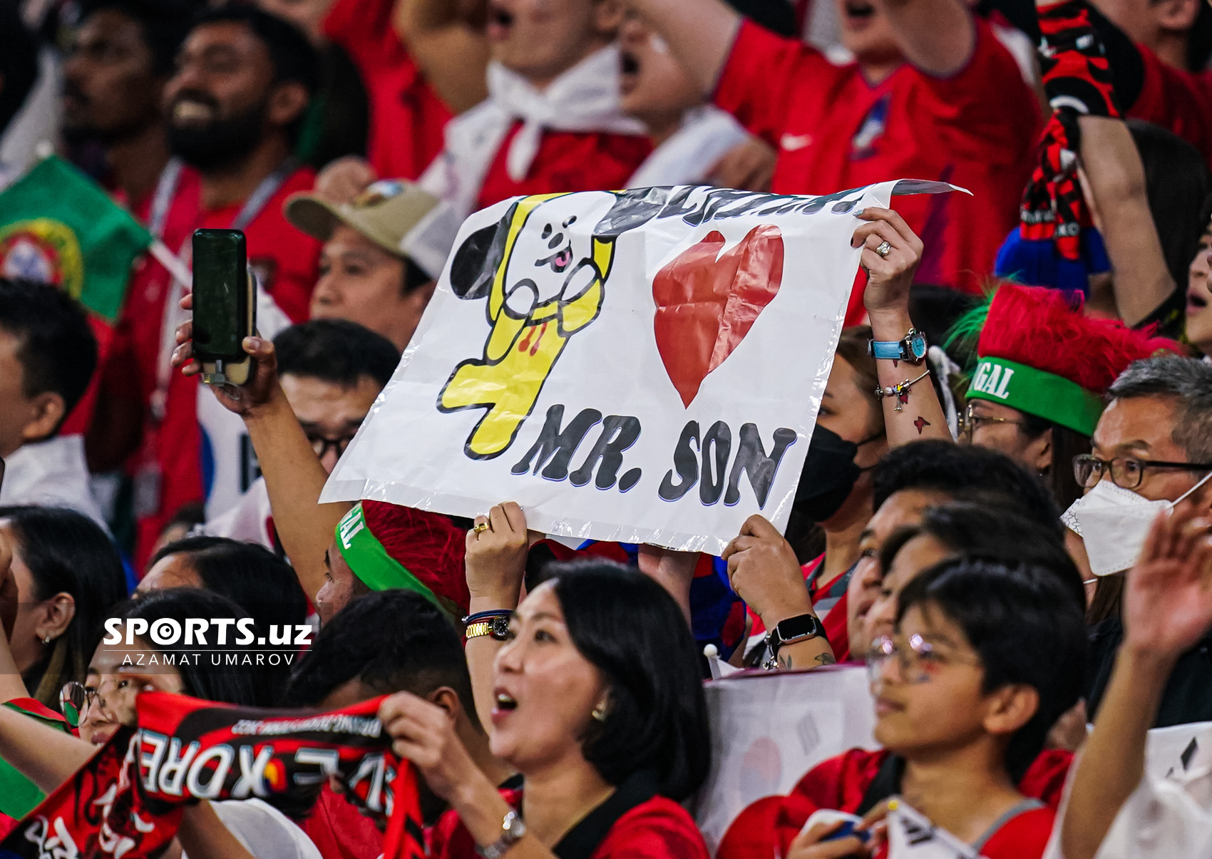 WC Korea Republic vs Portugal