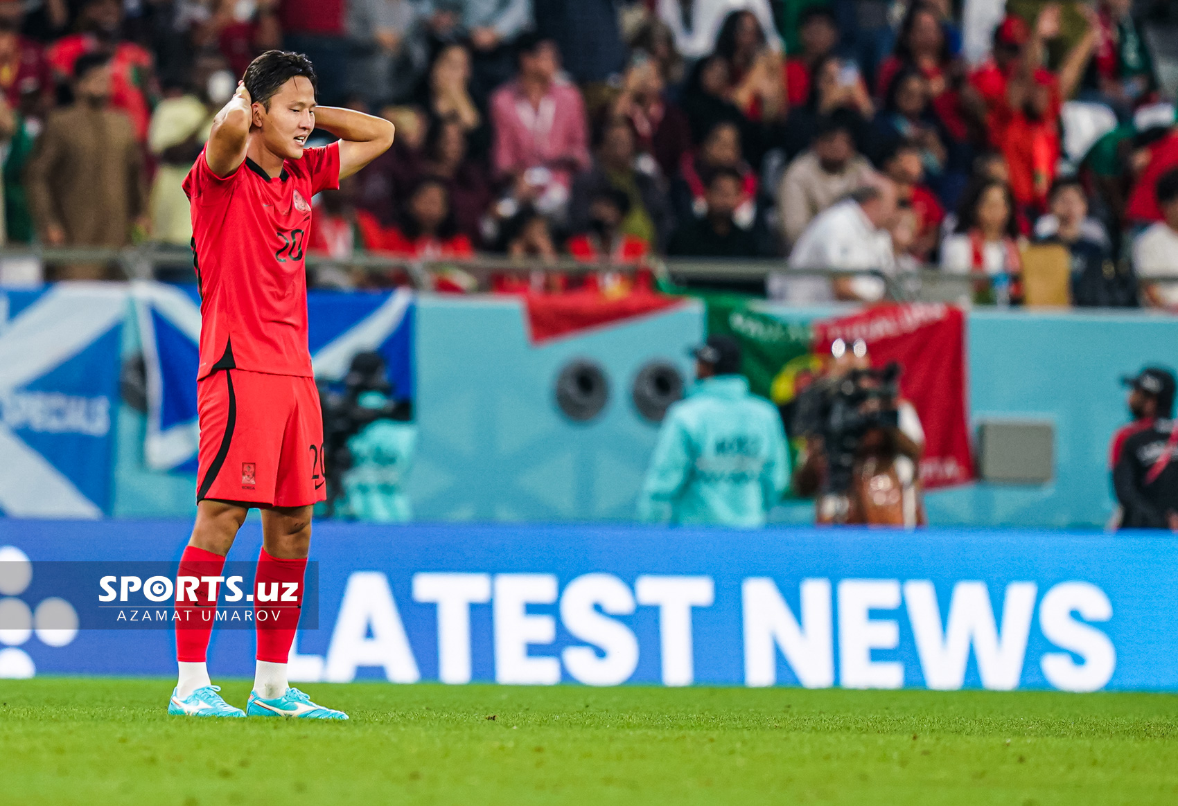 WC Korea Republic vs Portugal