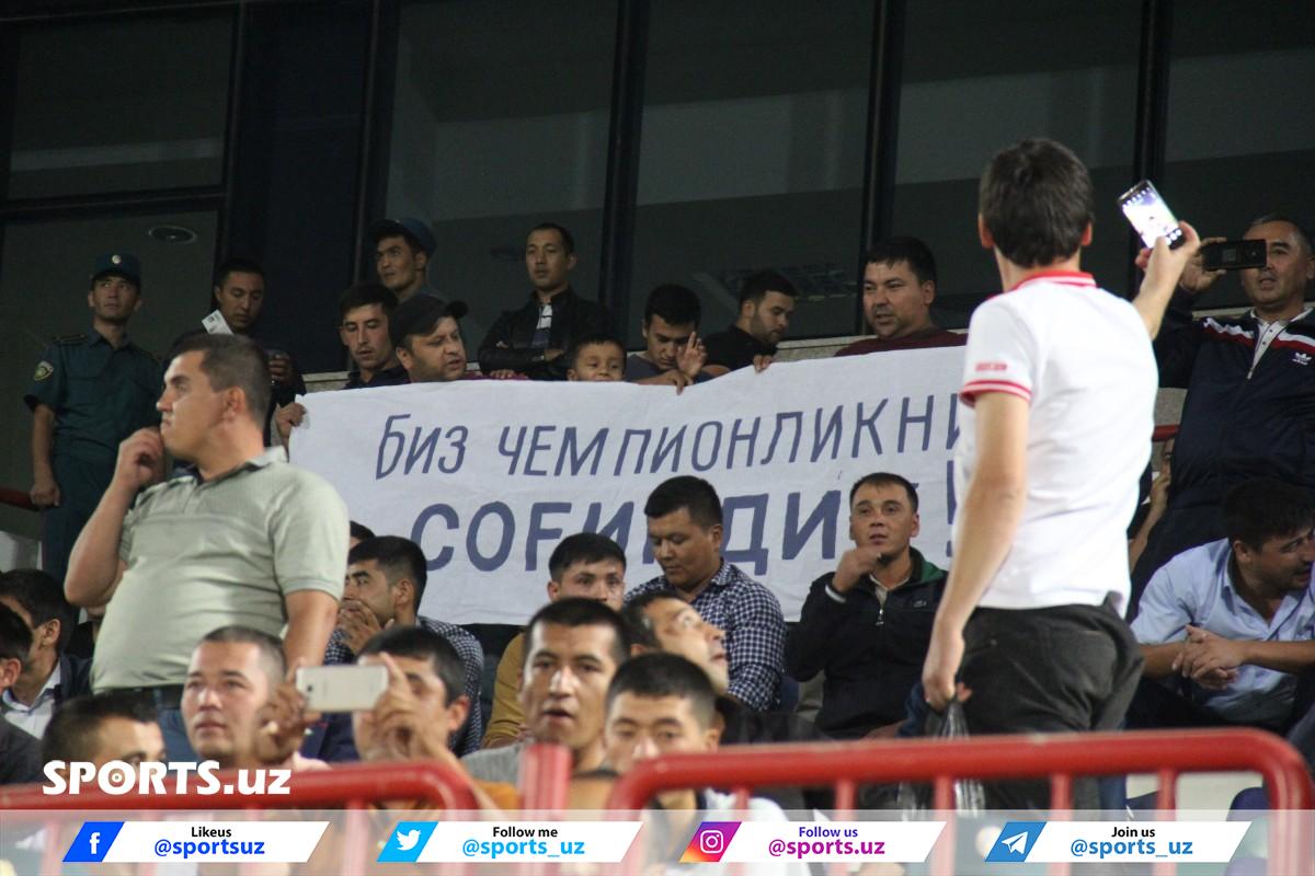 Нав Пах