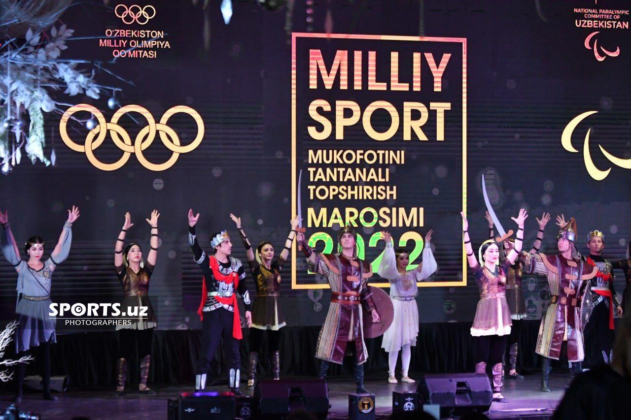 Миллий спорт мукофоти-2022