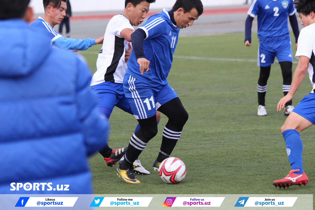 Қорақалпоғистон - Chung-Ang university high school