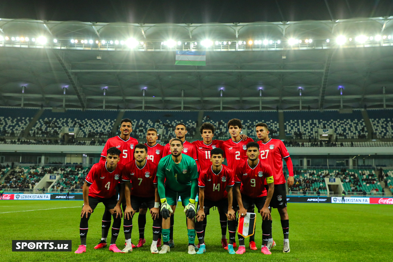 Uzbekistan U23 - Egypt U23 16.10.2023