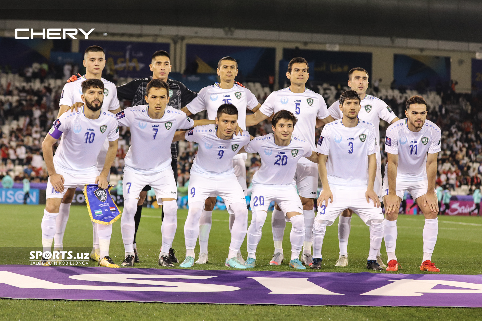 Asian Cup. Uzbekistan Syria 13.01.22
