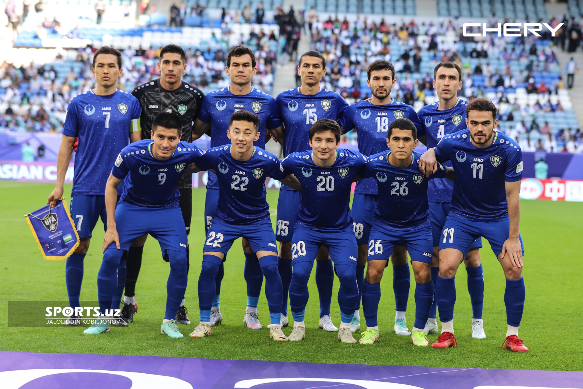 Uzbekistan - Australia 23.1.2024