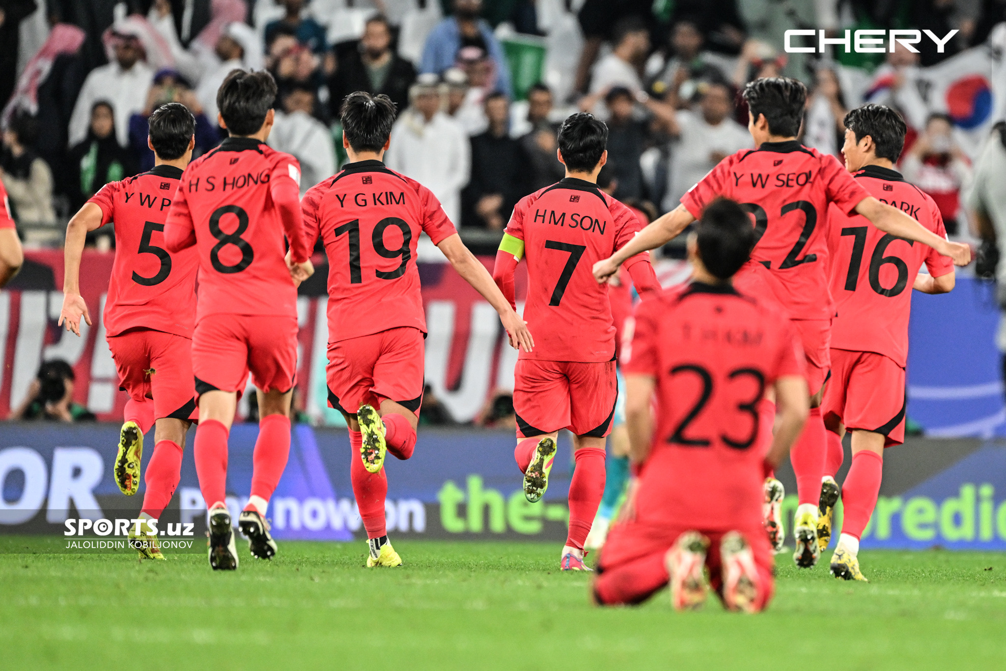 Saudi Arabia vs South Korea. 30.01.2024