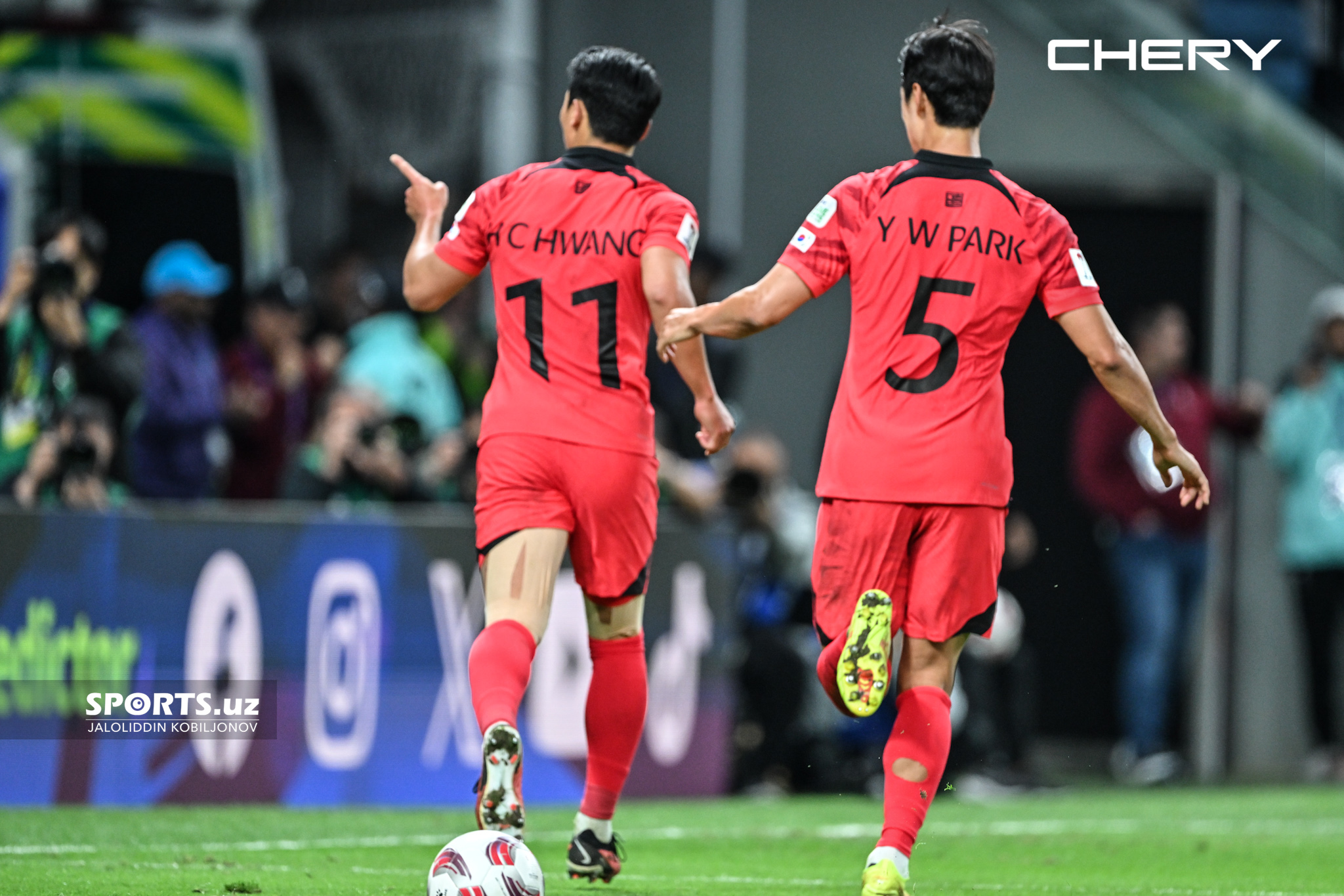 02.02.2024 Australia - South Korea