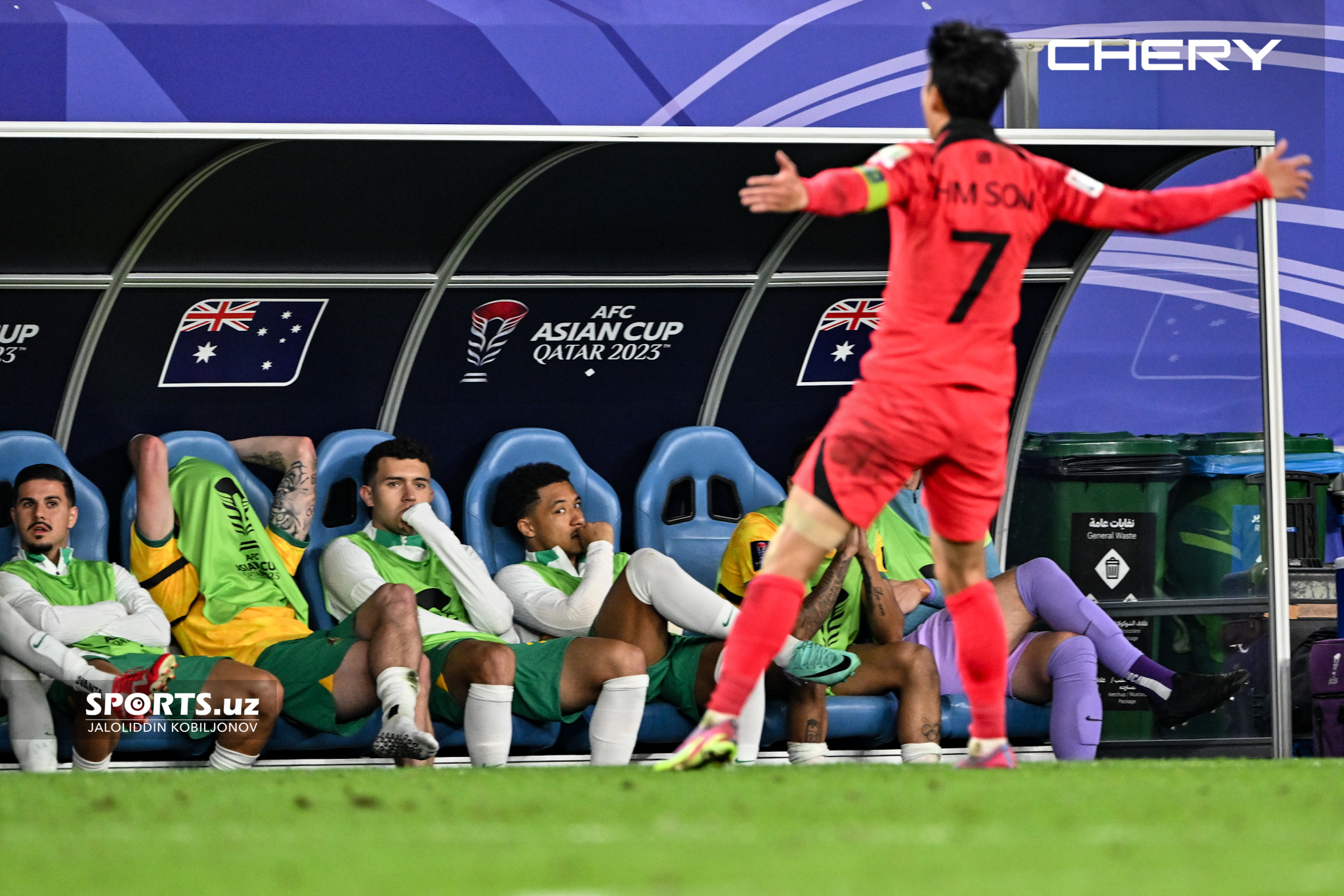 02.02.2024 Australia - South Korea