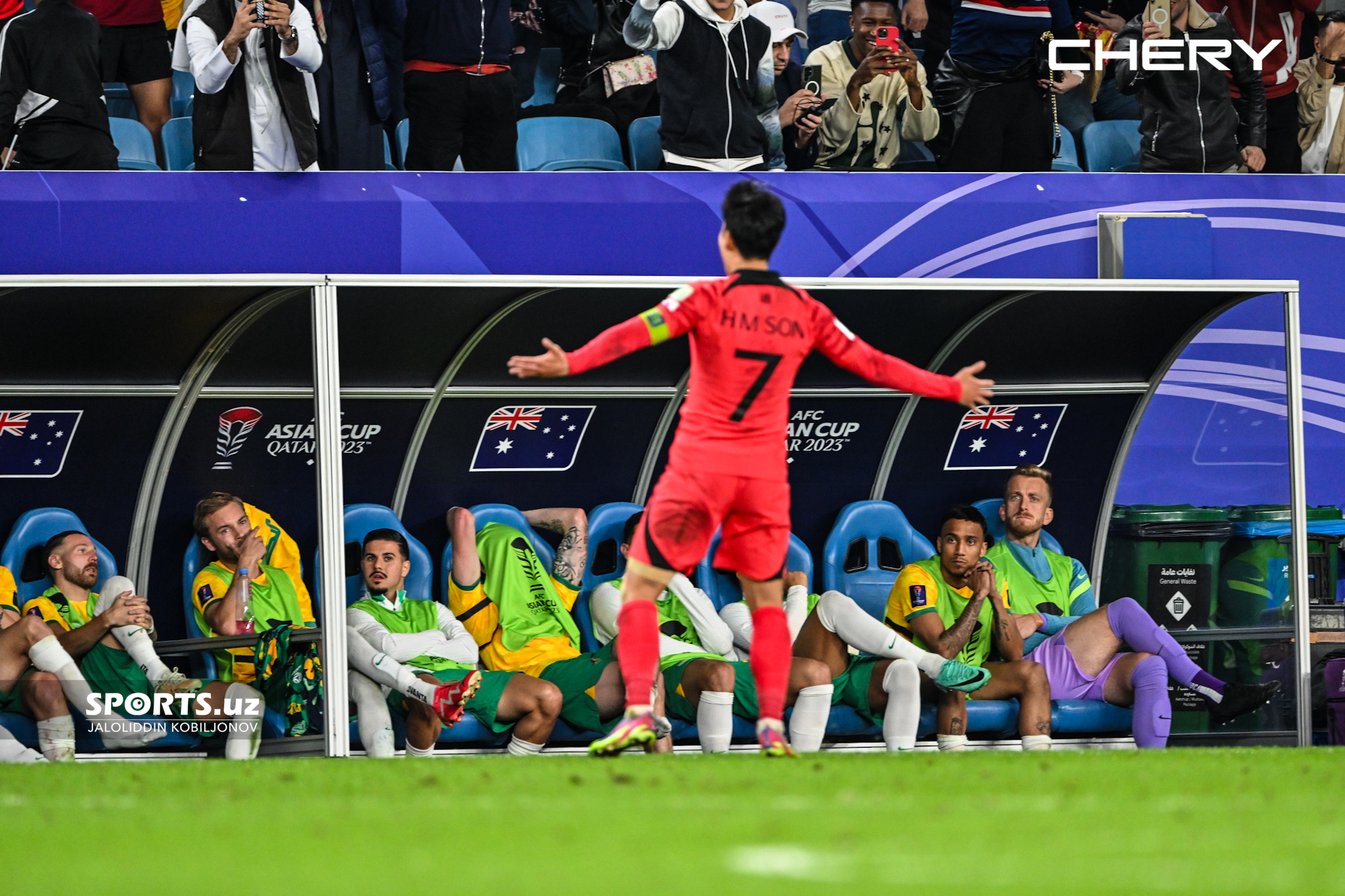 02.02.2024 Australia - South Korea