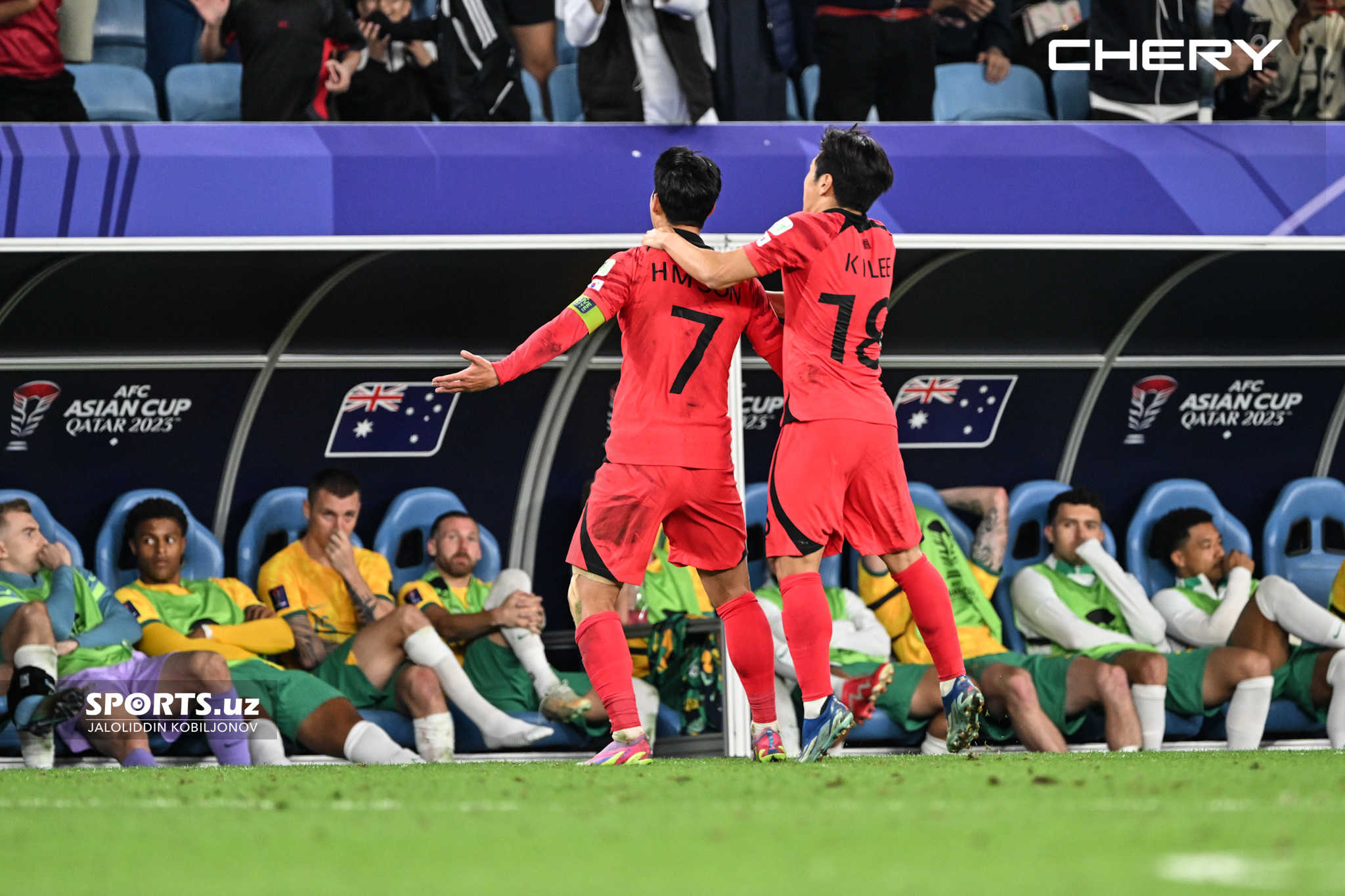 02.02.2024 Australia - South Korea