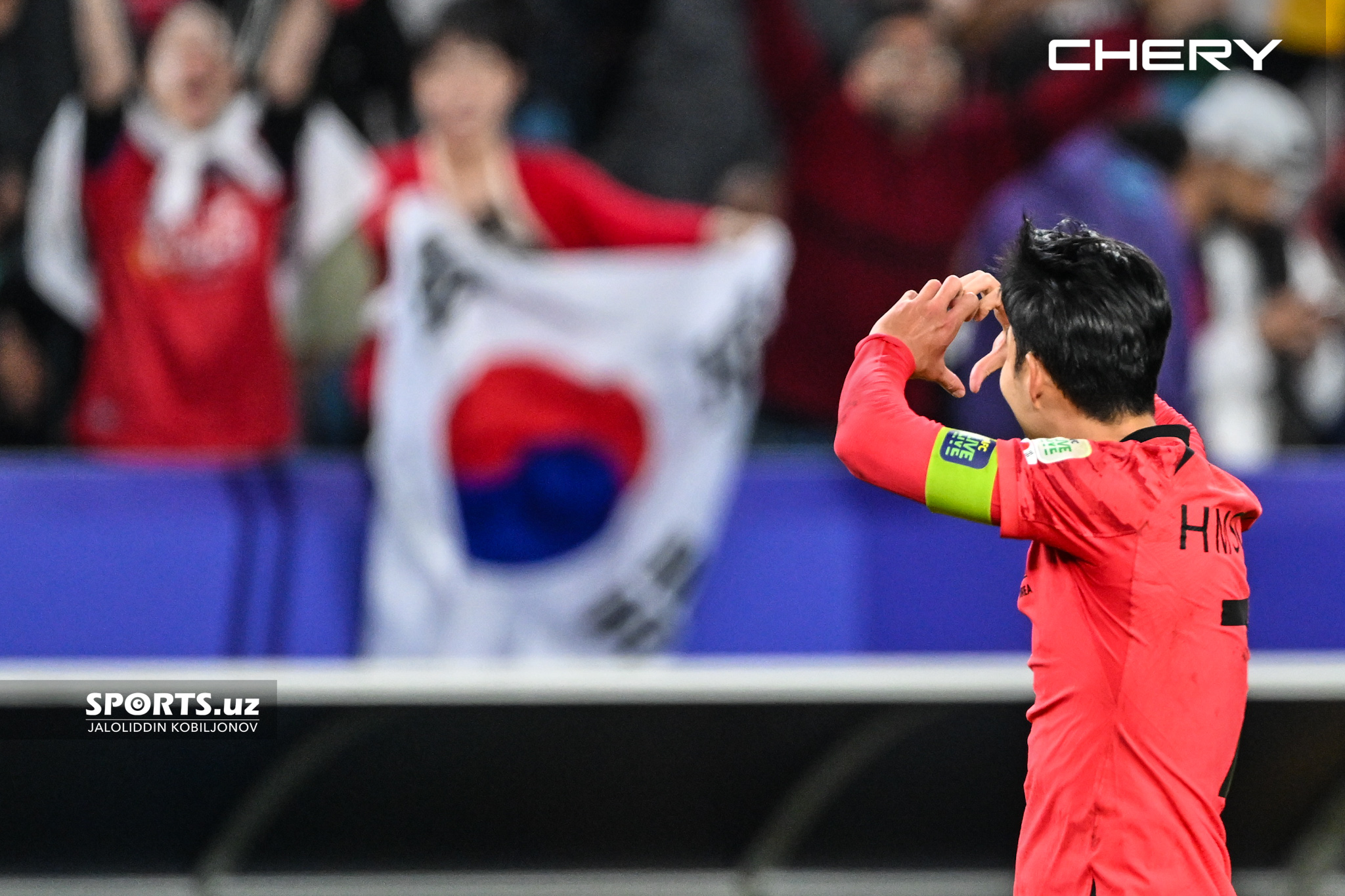 02.02.2024 Australia - South Korea