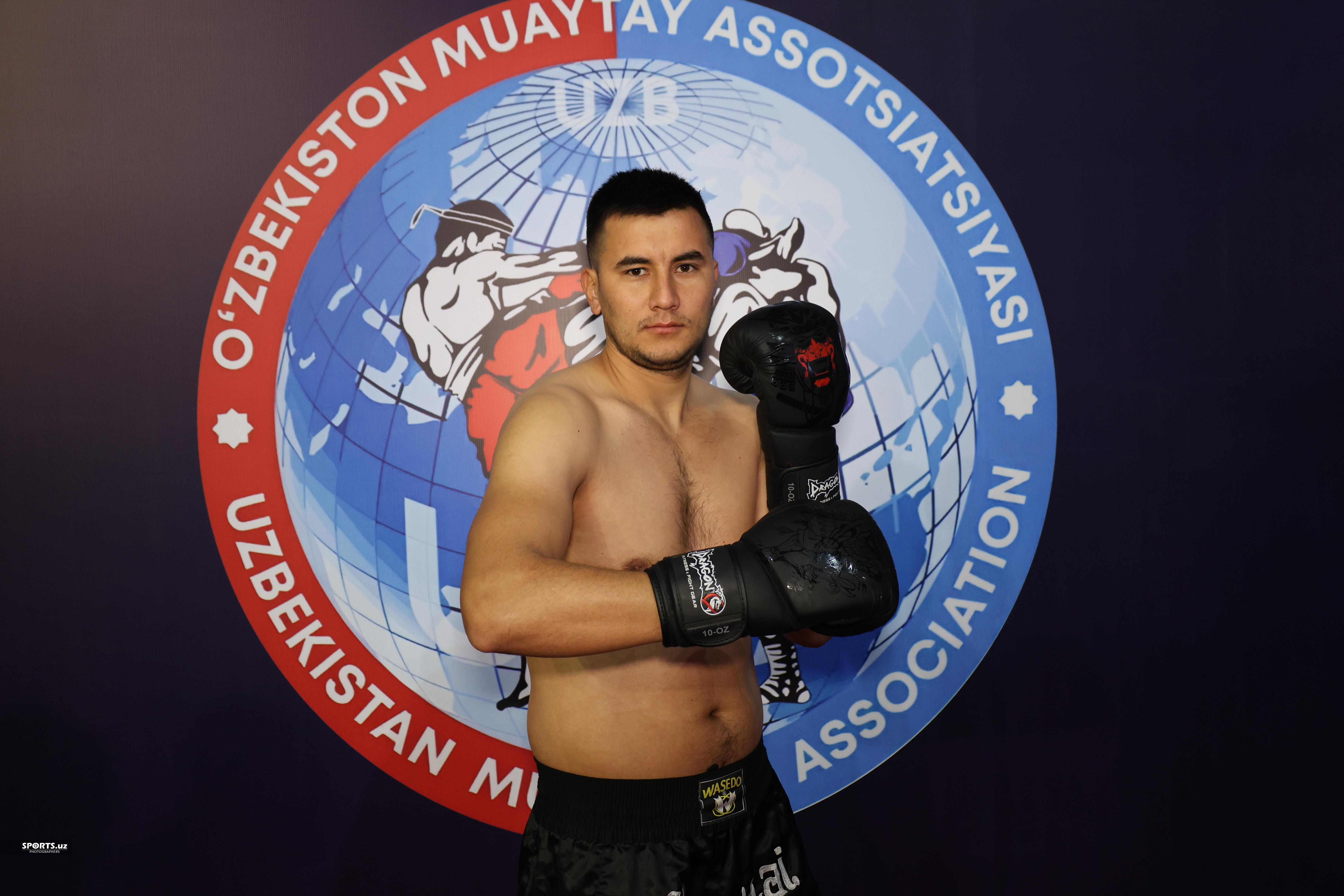Muay Thai chempionat
