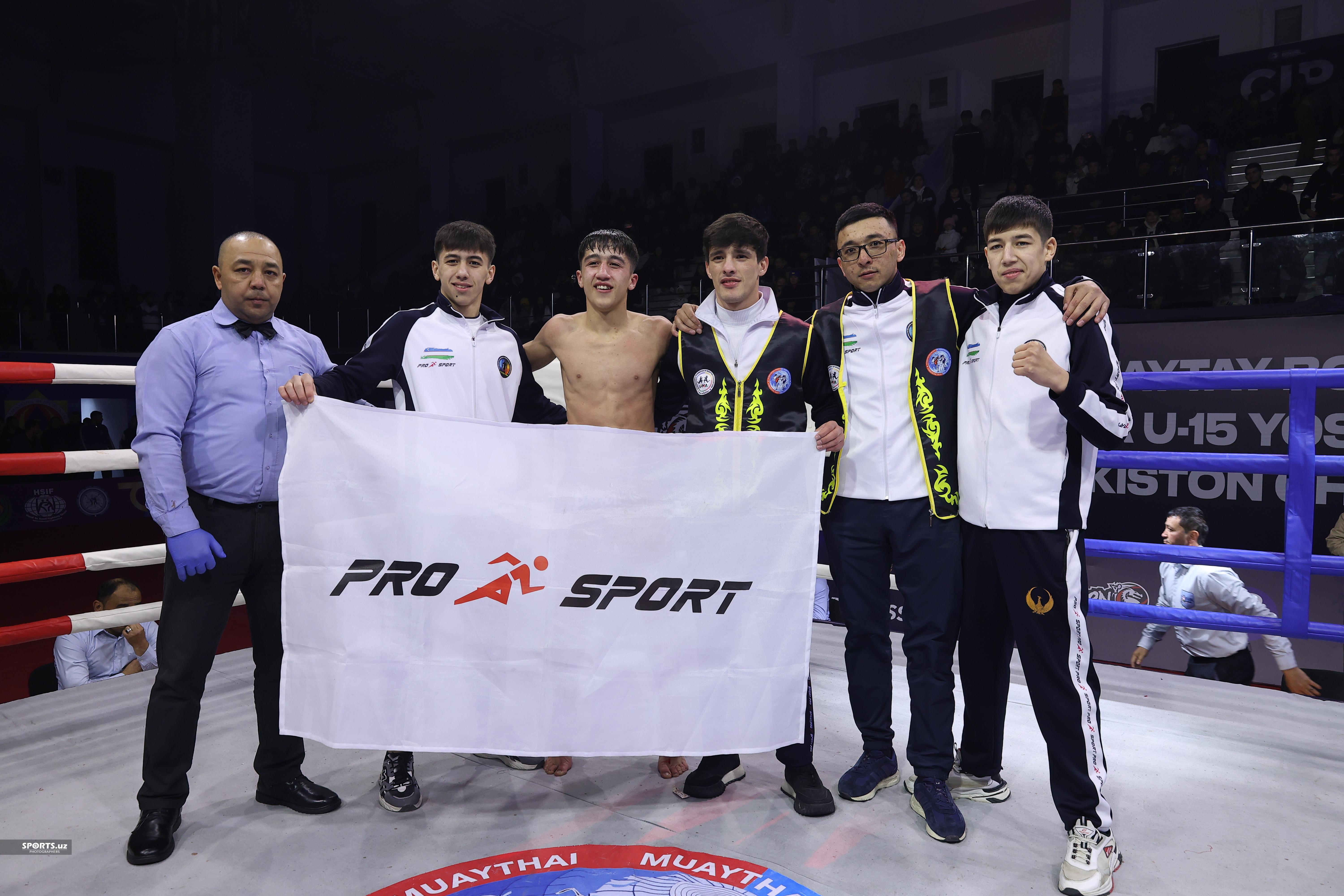 Muay Thai chempionat
