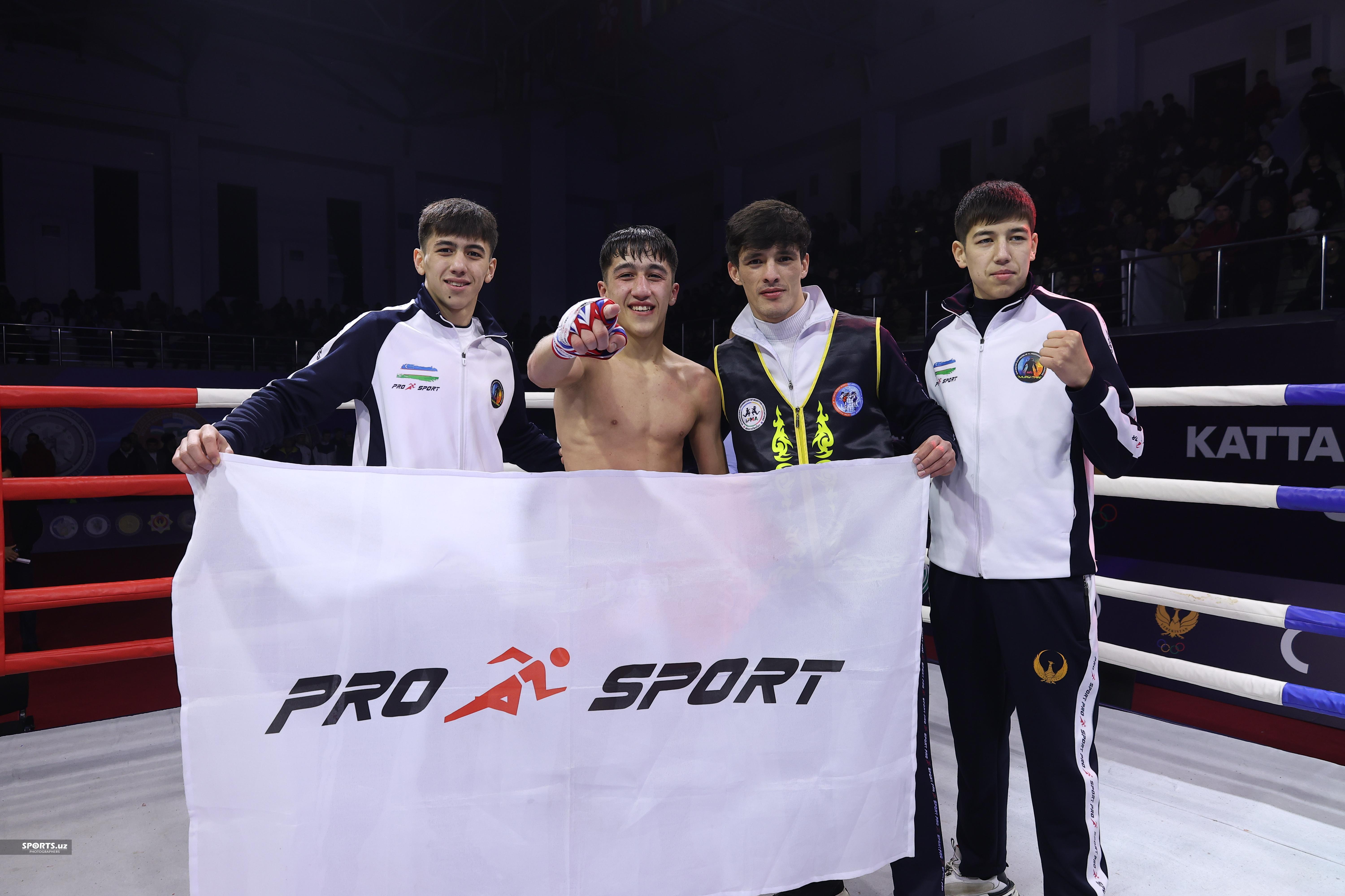 Muay Thai chempionat