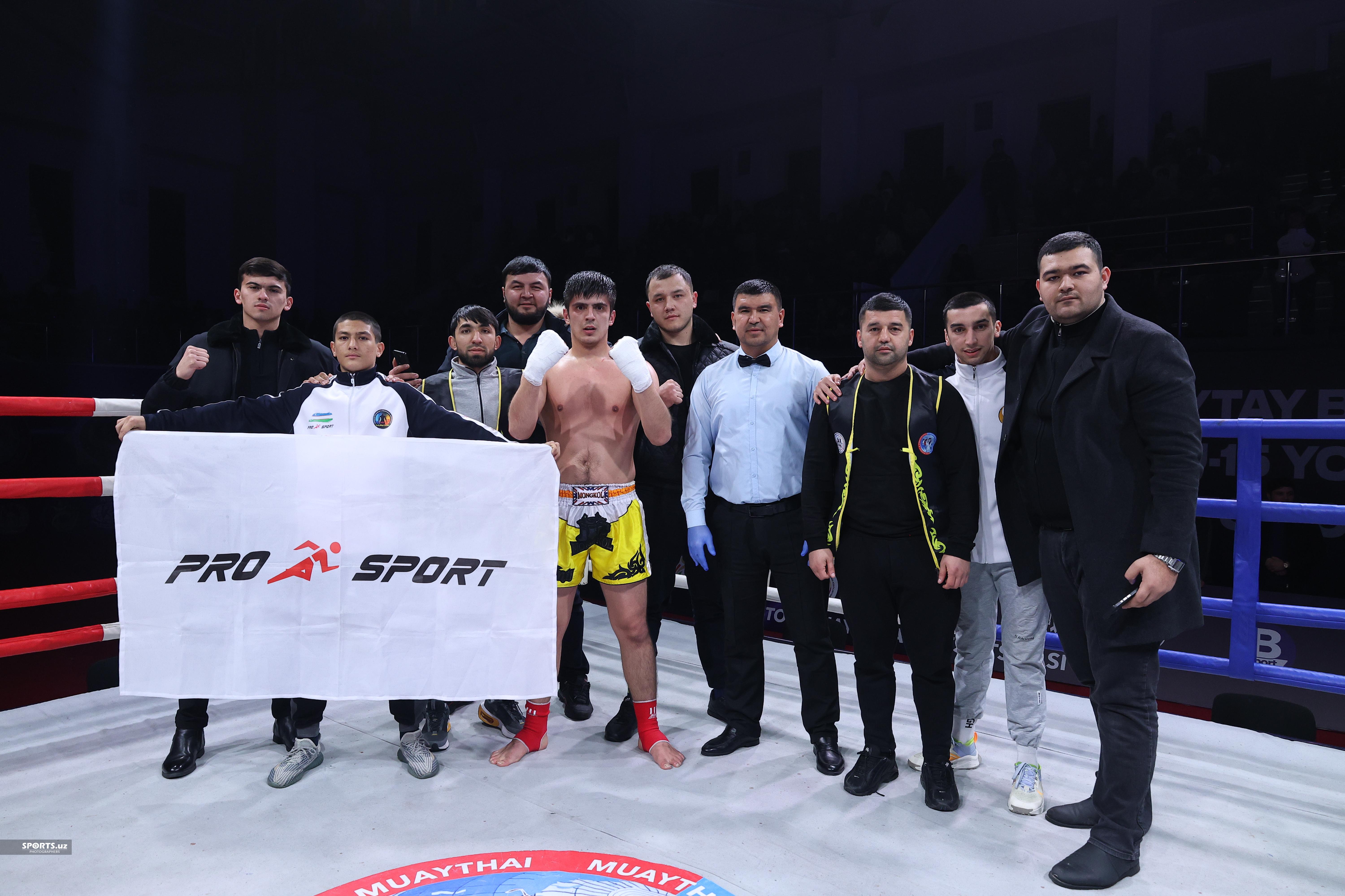 Muay Thai chempionat