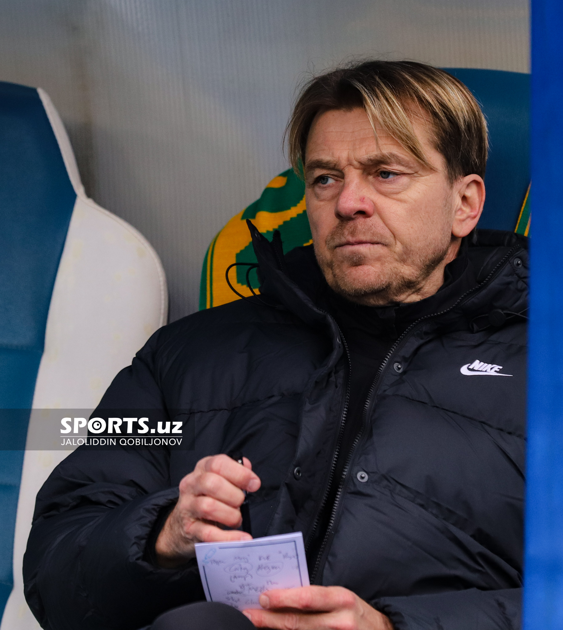 Uzbekistan - Australia W 24.02.2024