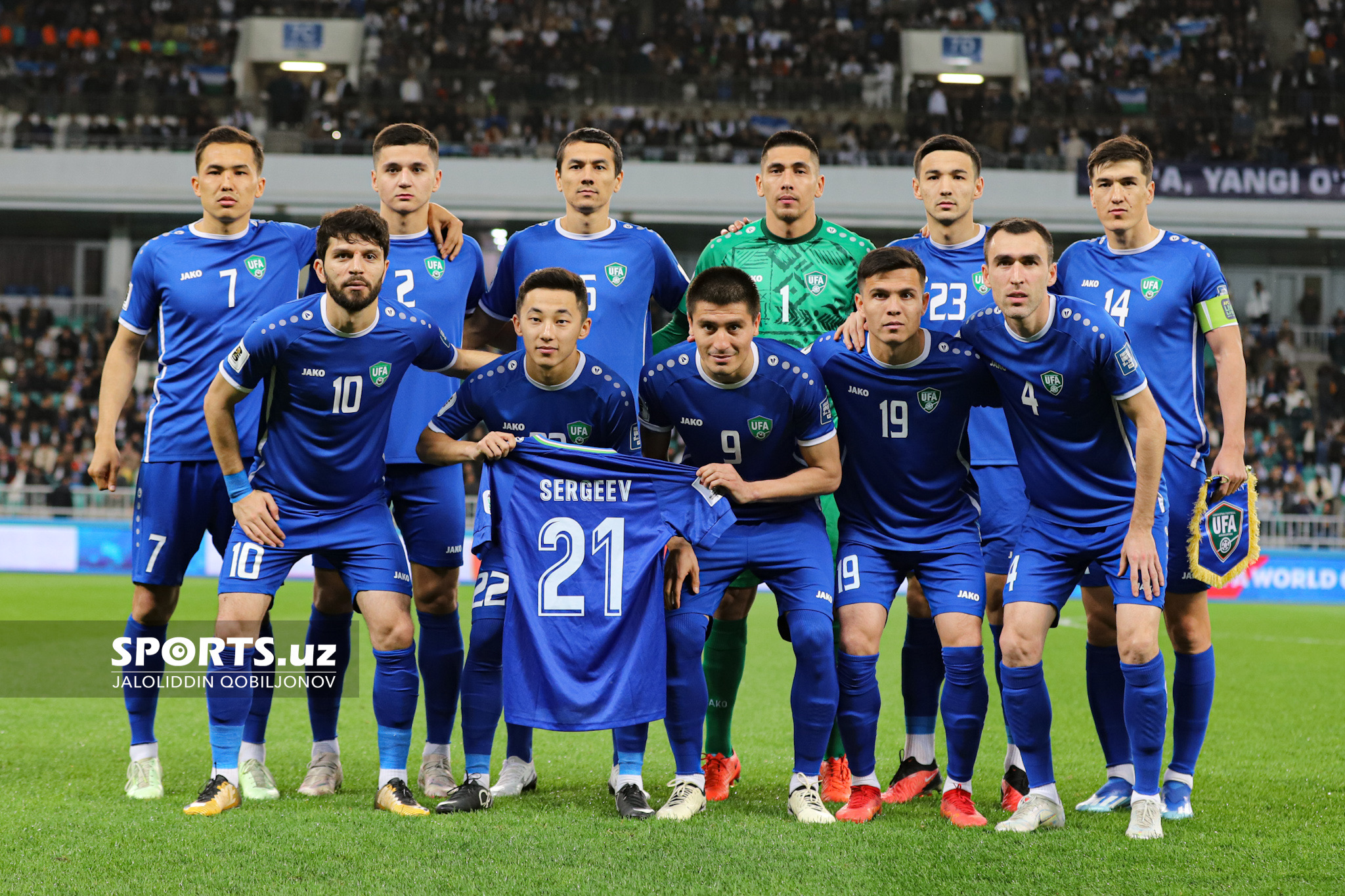 Uzbekistan HongKong