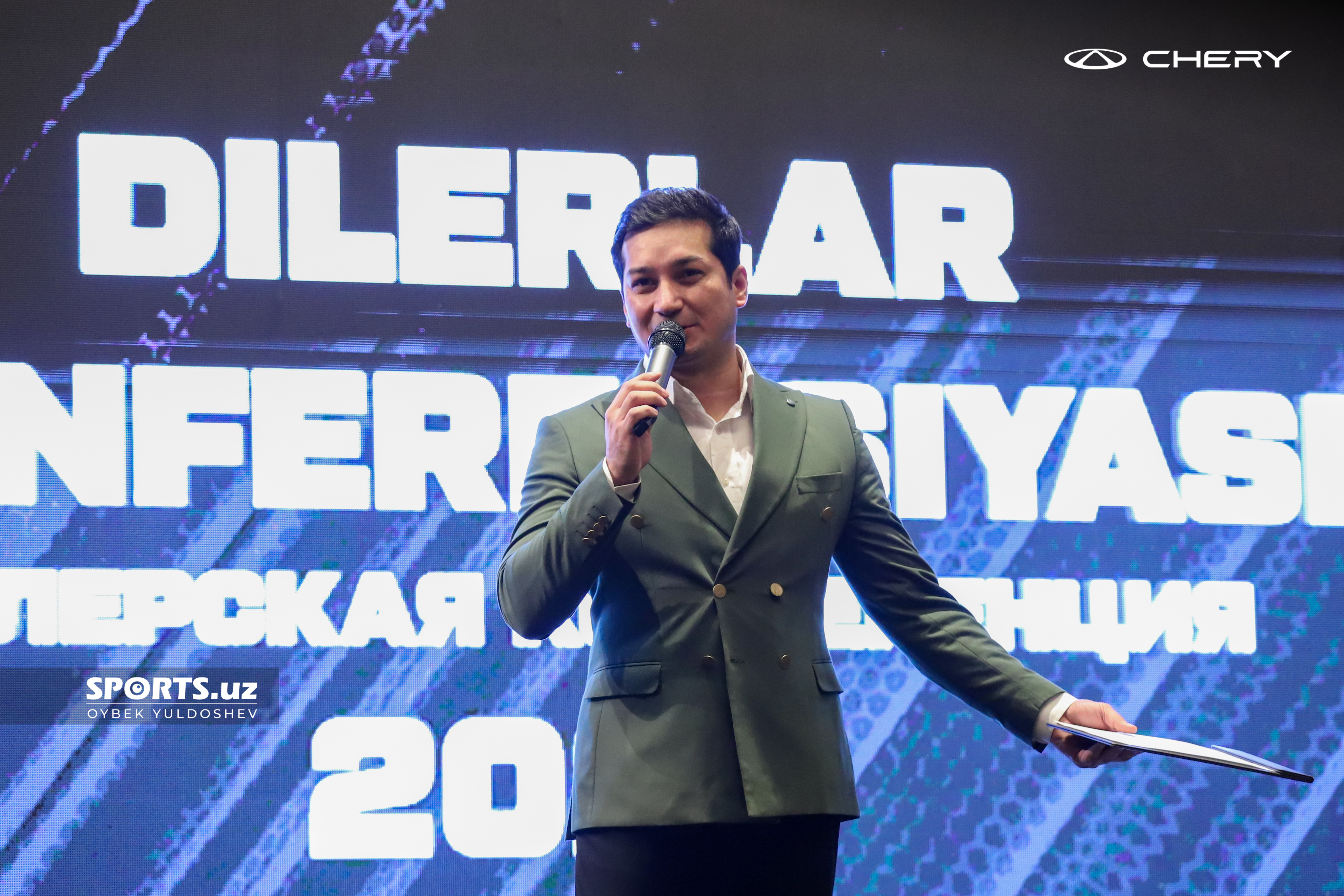 Chery
