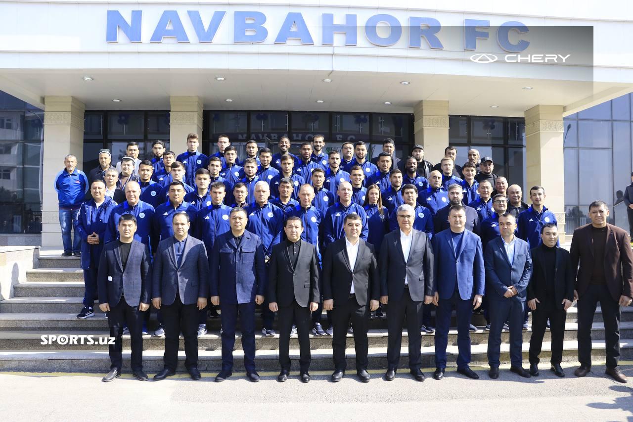 Навбаҳор таништирув