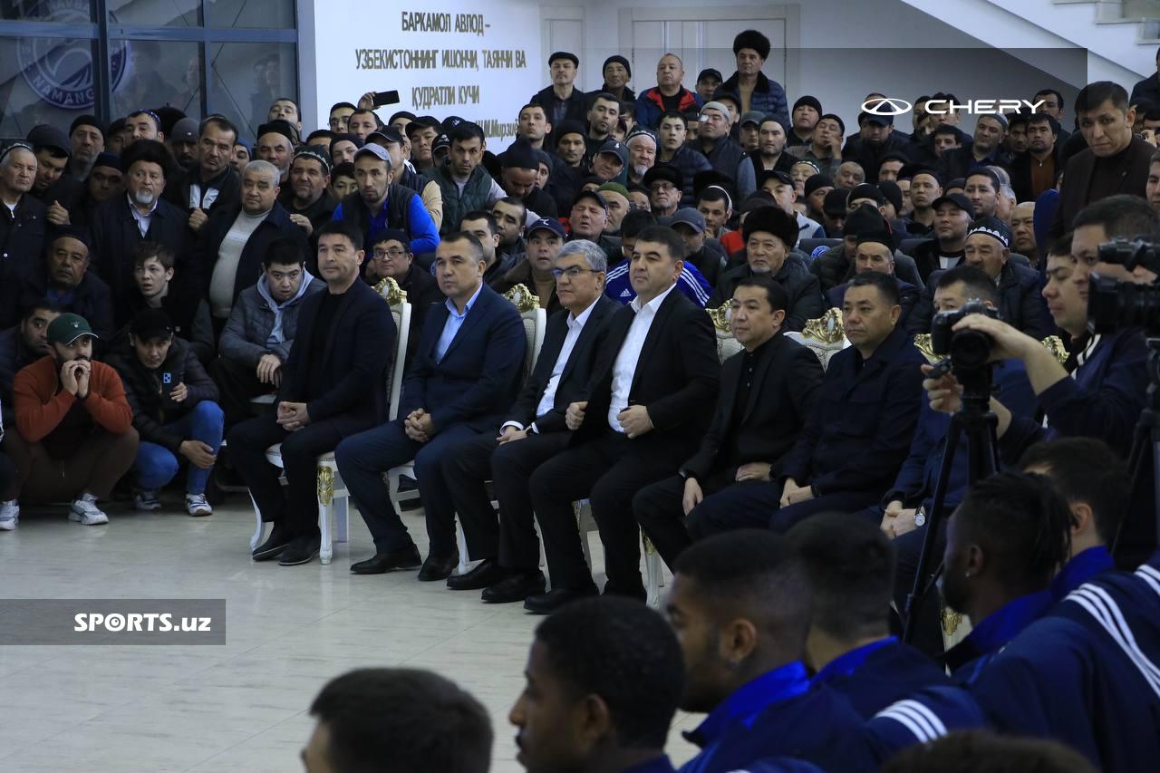 Навбаҳор таништирув