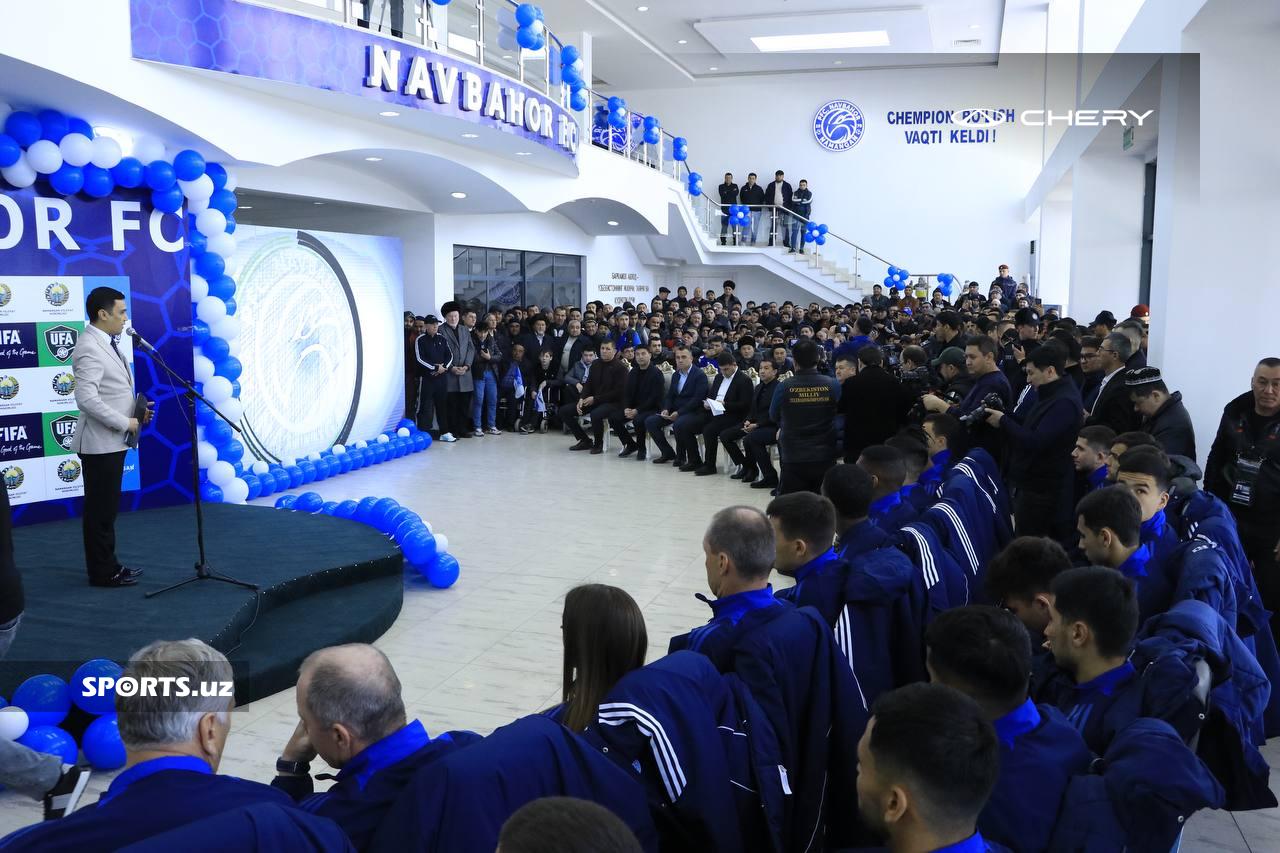 Навбаҳор таништирув
