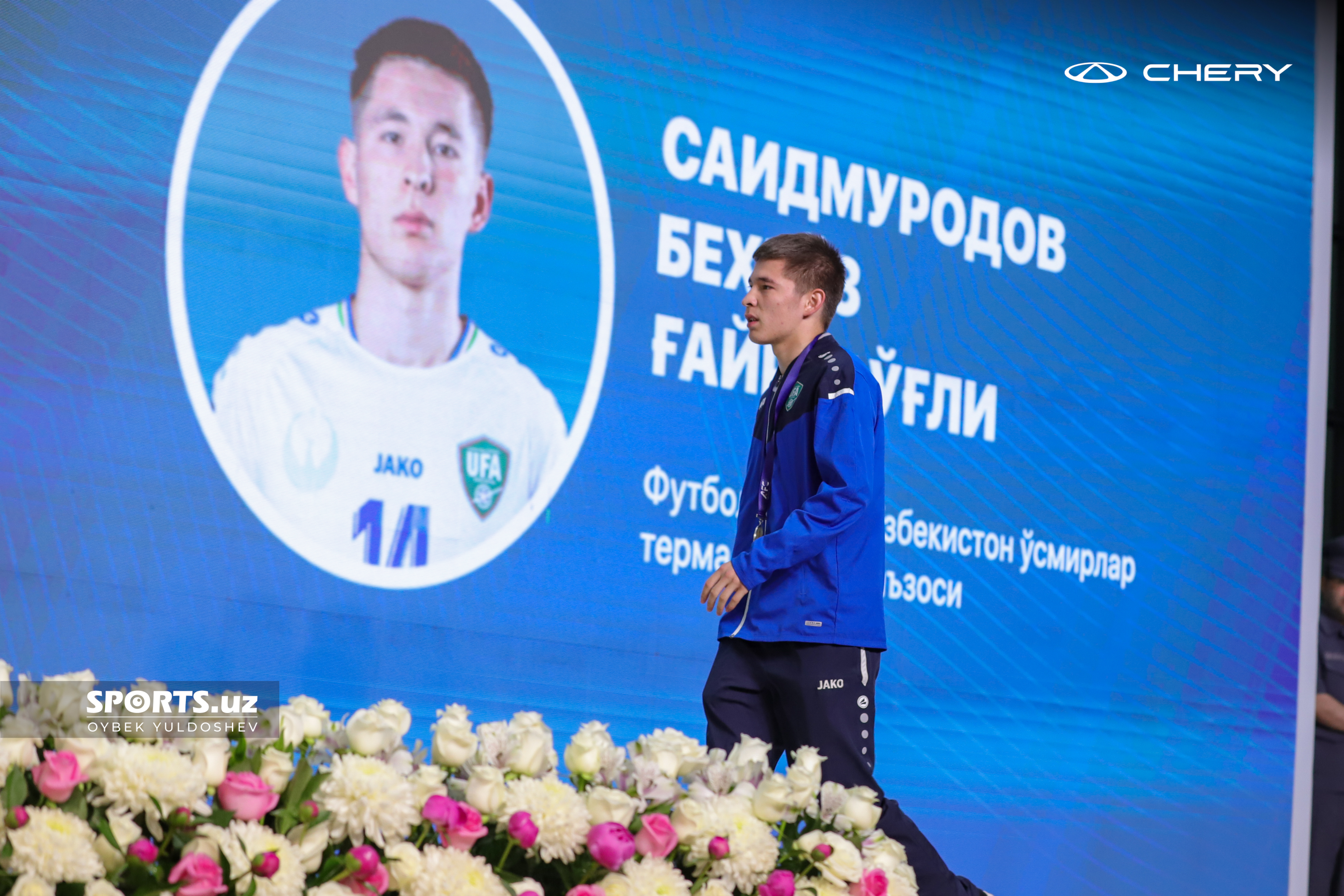 АЭРОПОРТ. U17 ТЕРМА ЖАМОАНИ КУТИБ ОЛИШ: 21.04.2025