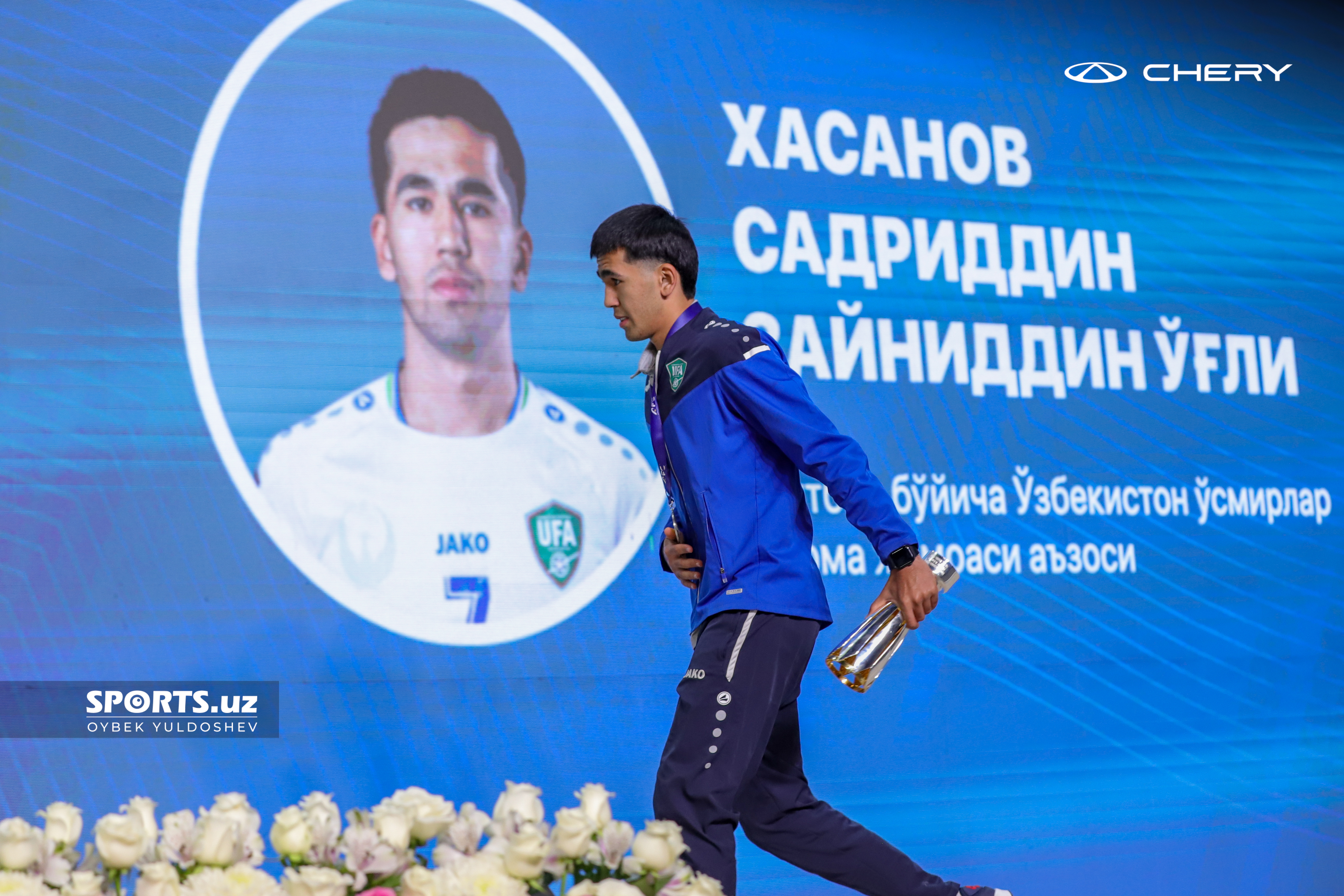 АЭРОПОРТ. U17 ТЕРМА ЖАМОАНИ КУТИБ ОЛИШ: 21.04.2025