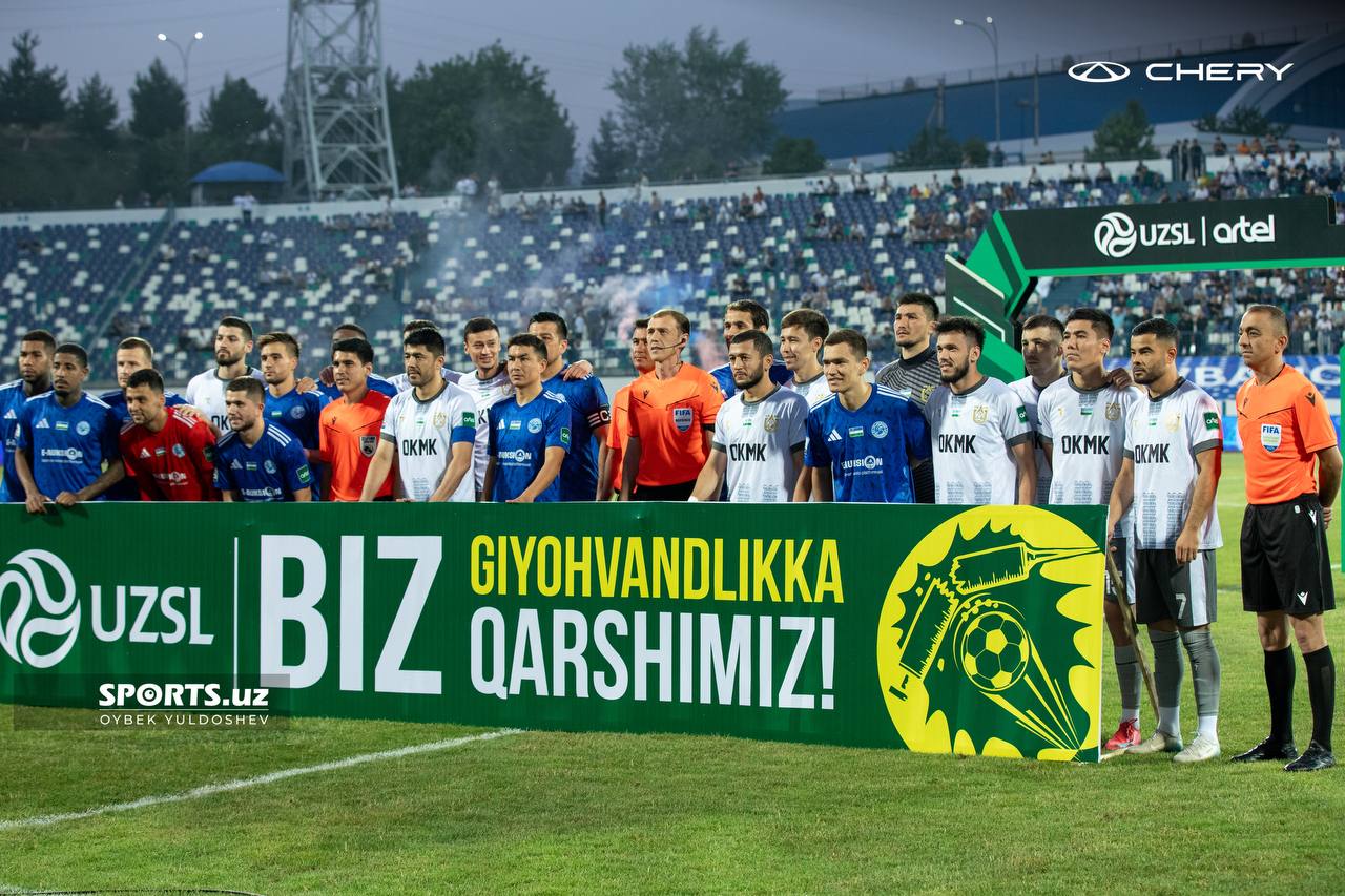 Навбаҳор - ОКМК
