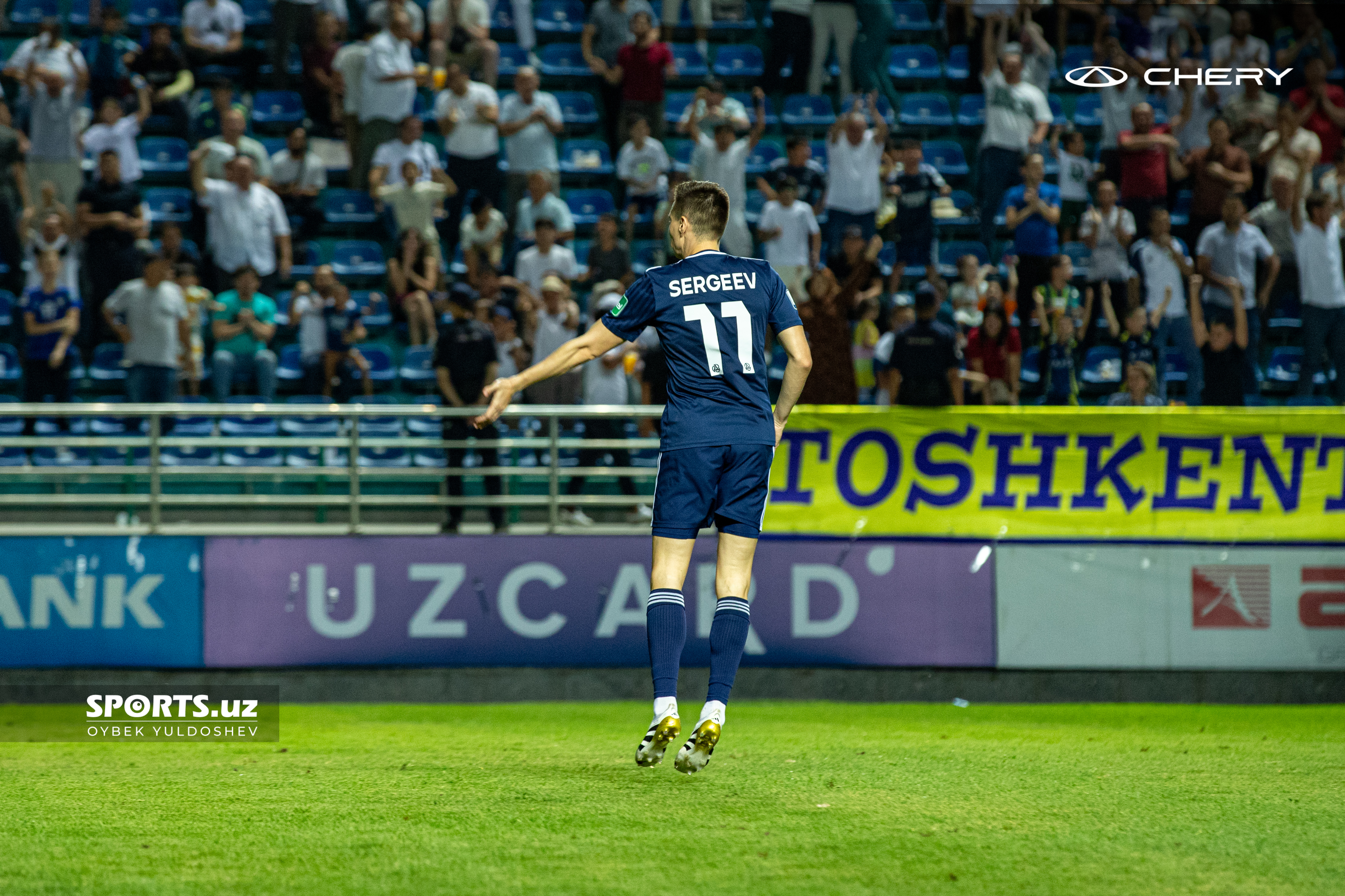 Пахтакор - ОКМК 1:2
