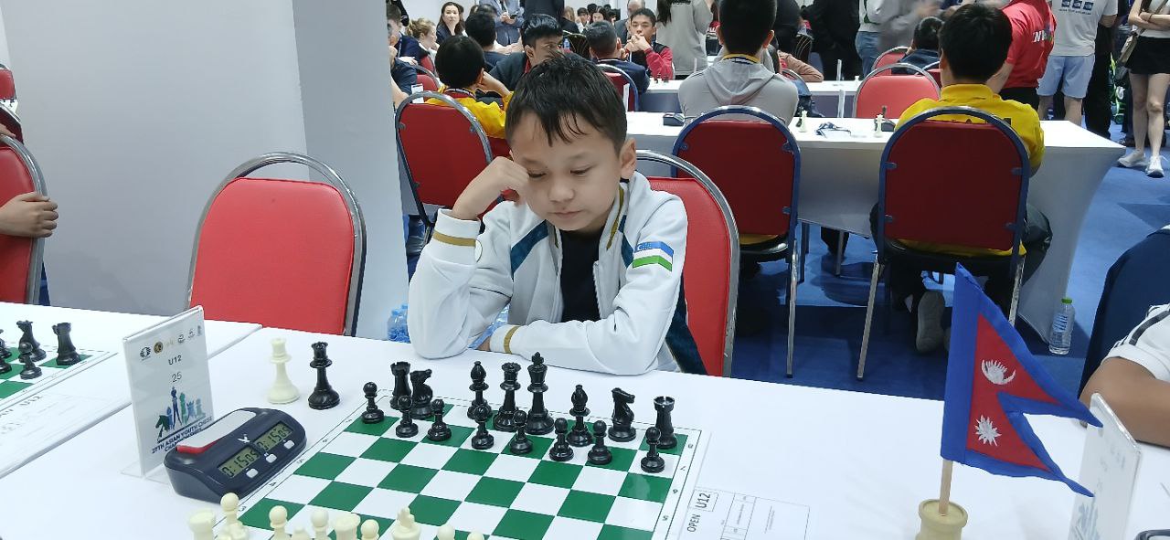 Шахмат Осиё чемпионати