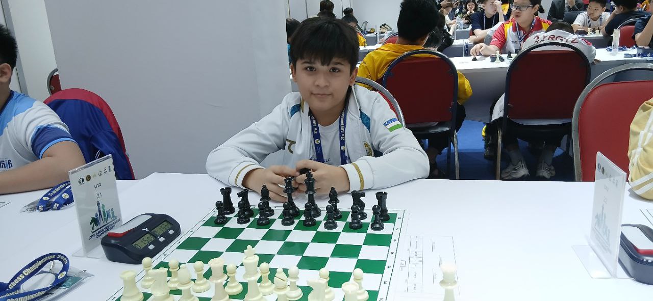 Шахмат Осиё чемпионати