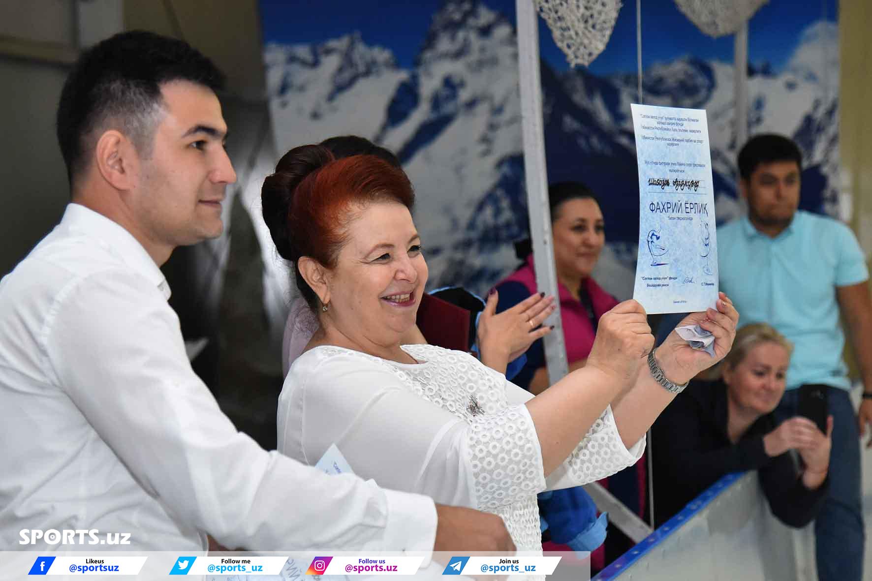 Фигурали учиш бўйича