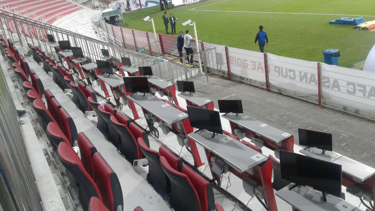 stadion