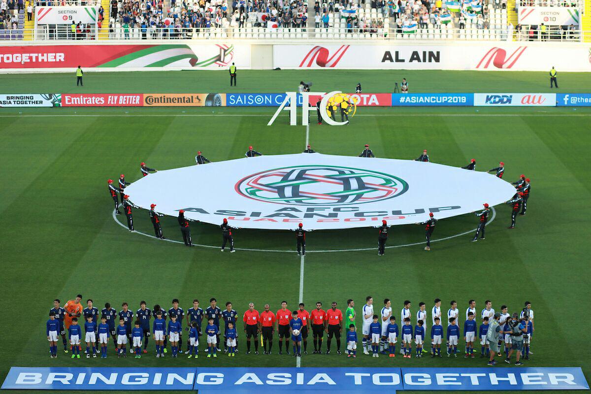 Japan 2-1 Uzbekistan